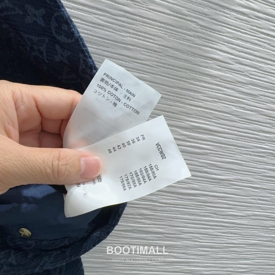 Louis Vuitton SS26 Monogram Jacquard Cotton Shorts 루이비통 SS26 모노그램 자카드 코튼 블랙 쇼츠 16