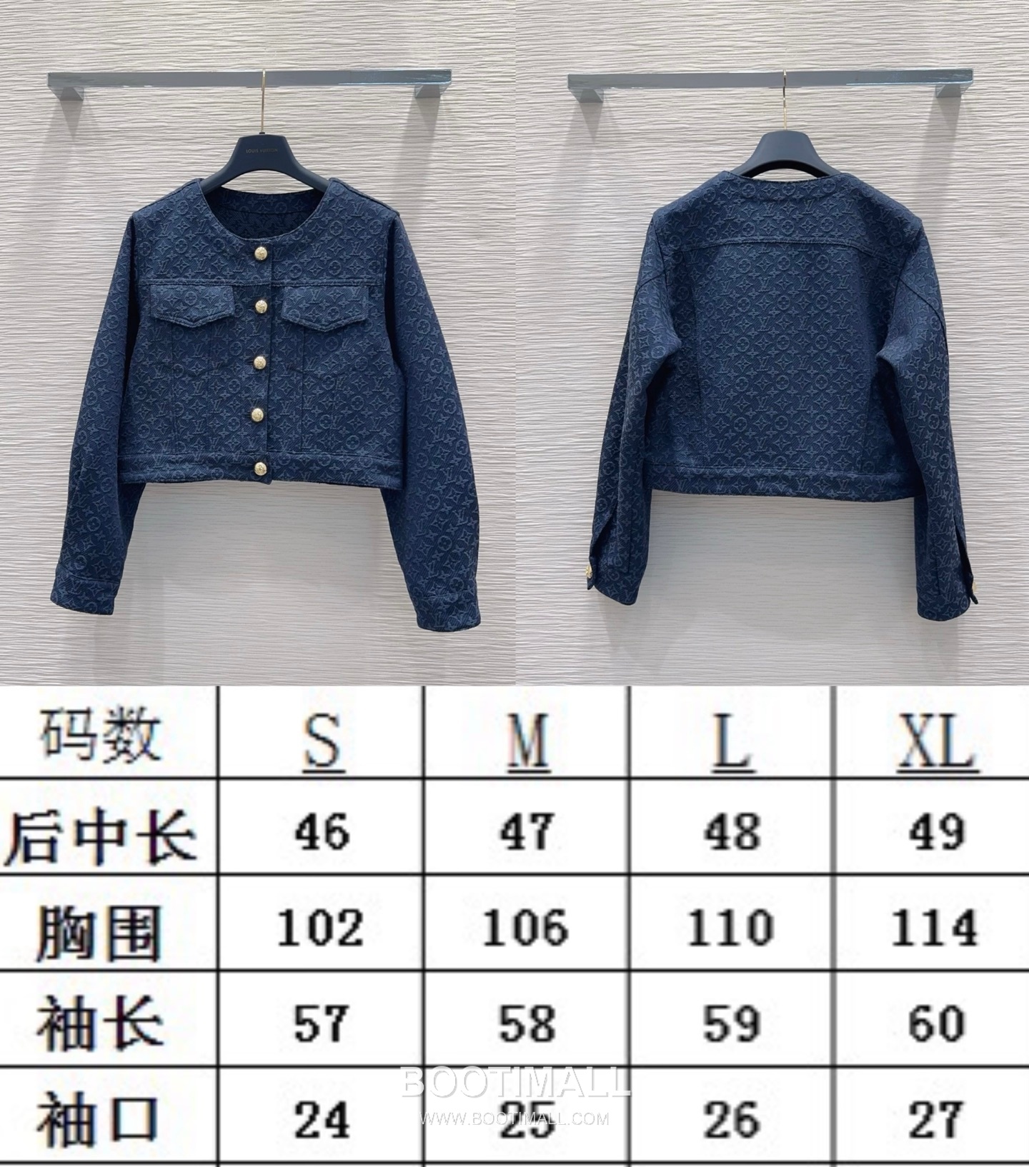 Louis Vuitton SS26 Monogram Jacquard Cotton Zip Jacket 루이비통 SS26 모노그램 자카드 코튼 블랙 재킷 9