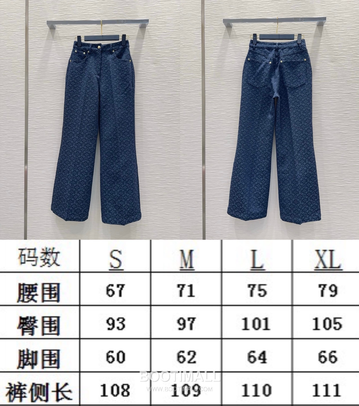 Louis Vuitton SS26 Monogram Jacquard Cotton Zip Jacket 루이비통 SS26 모노그램 자카드 코튼 블랙 재킷 10