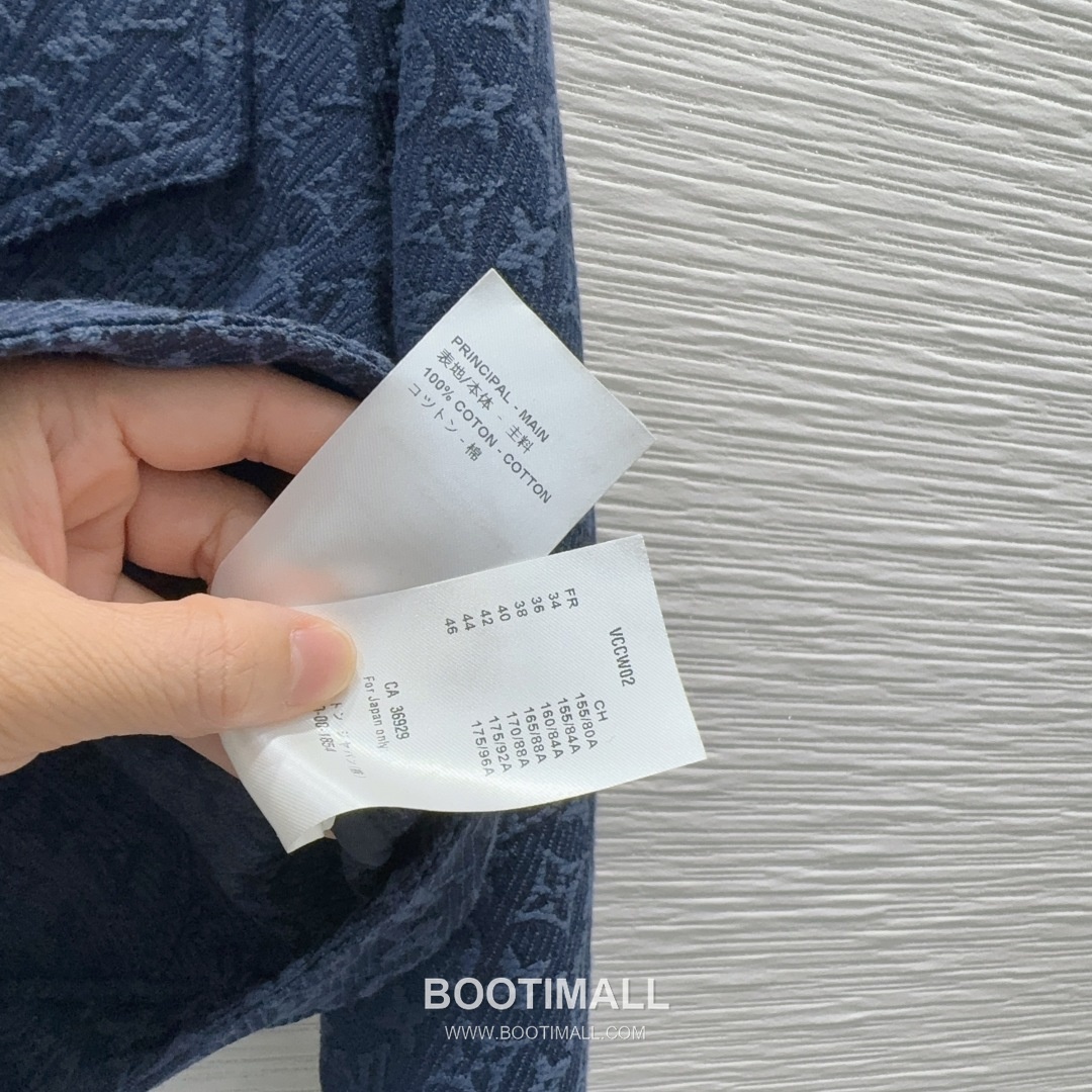 Louis Vuitton SS26 Monogram Jacquard Cotton Zip Jacket 루이비통 SS26 모노그램 자카드 코튼 블랙 재킷 17