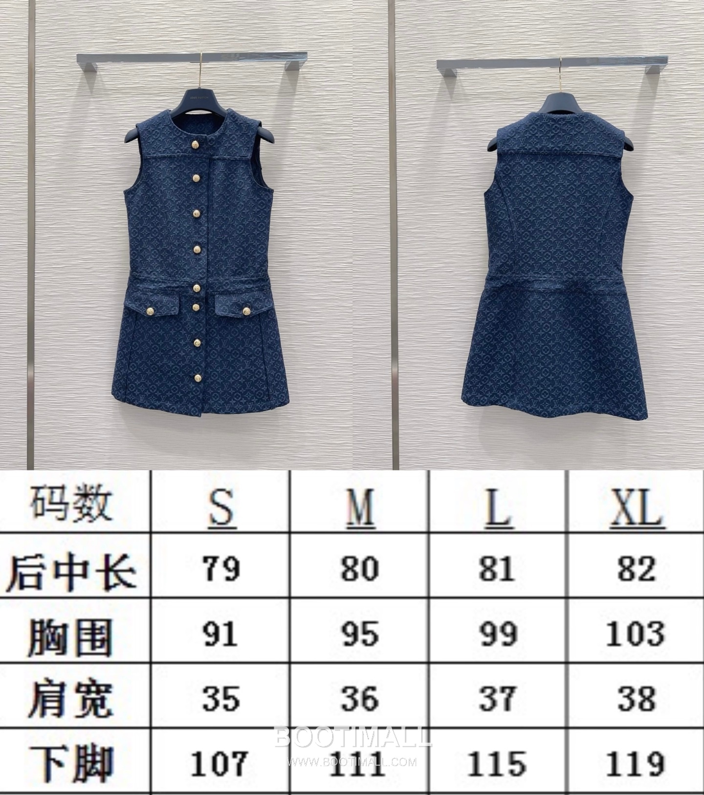 Louis Vuitton SS26 Monogram Jacquard Cotton One Piece 루이비통 SS26 모노그램 자카드 코튼 블랙 원피스 9