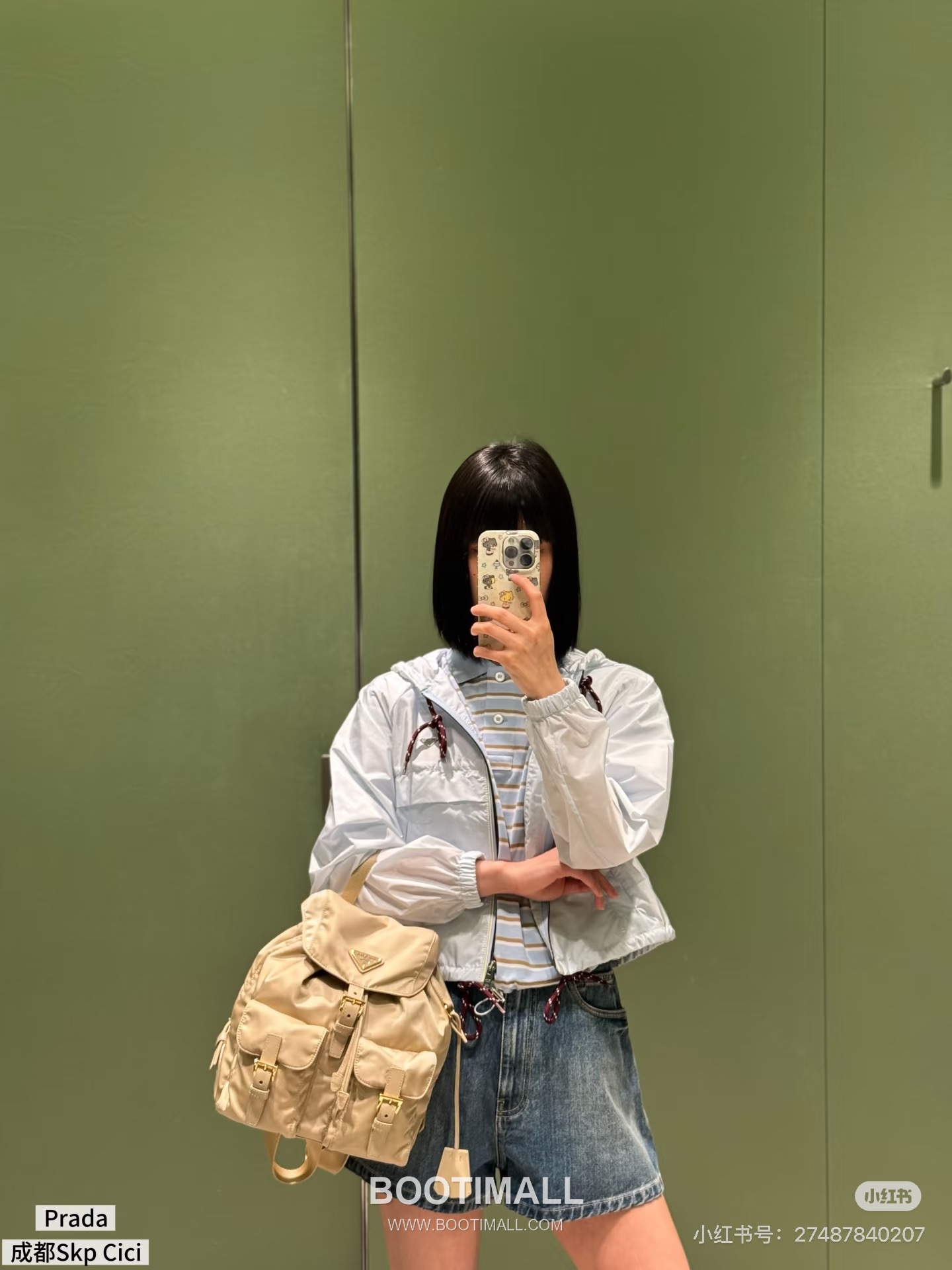 Prada SS26 Nylon Triangle Logo Hooded Zip Jacket 프라다 SS26 나일론 삼각 로고 후드 집업 블루 재킷 5