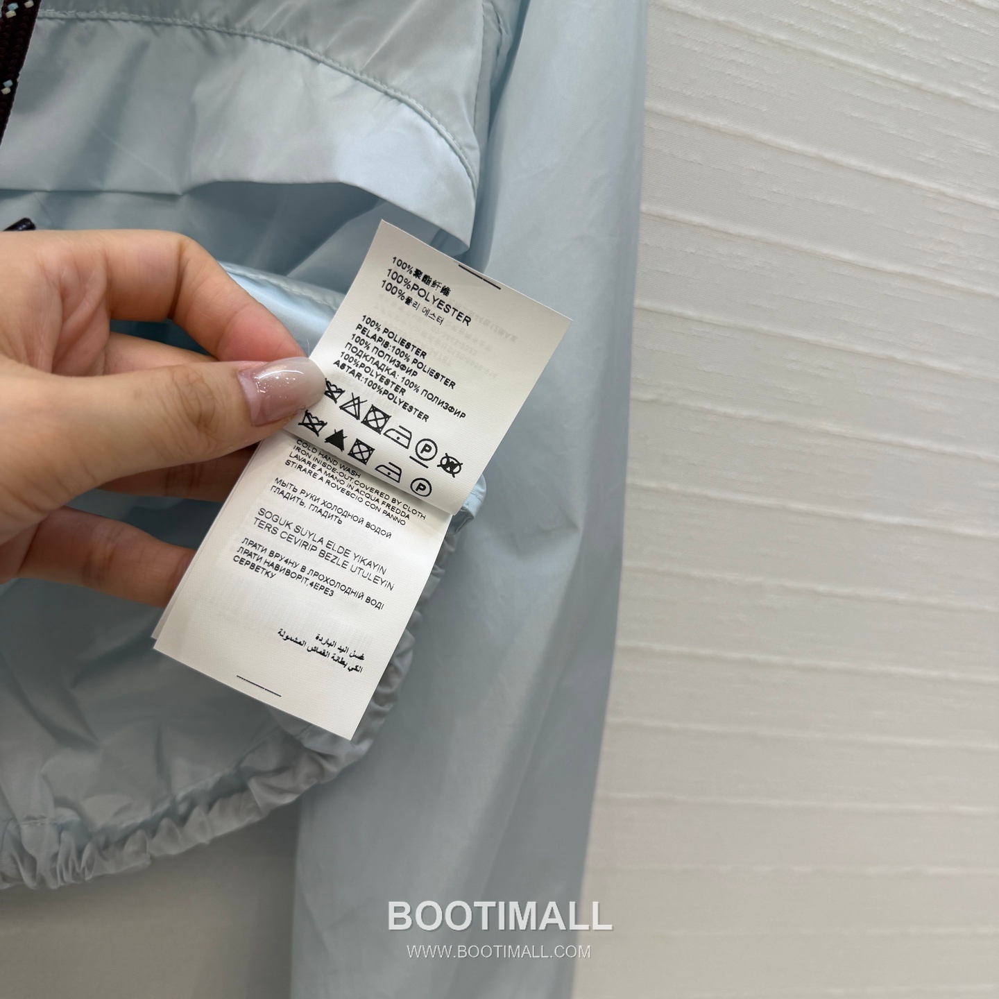 Prada SS26 Nylon Triangle Logo Hooded Zip Jacket 프라다 SS26 나일론 삼각 로고 후드 집업 블루 재킷 16