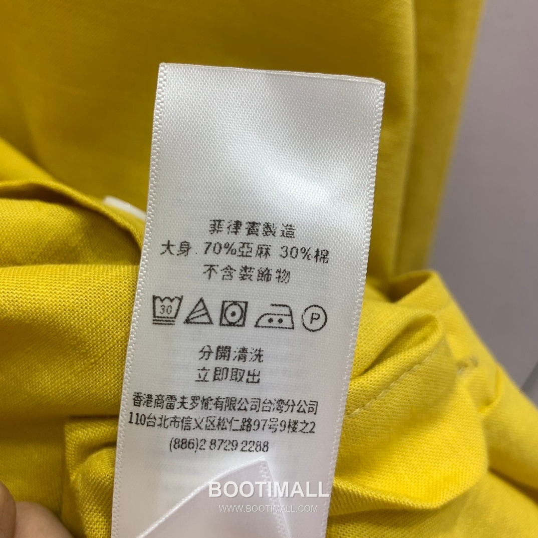 Ralph Lauren SS26 Linen Pony Embroidered Shirt 랄프로렌 SS26 린넨 포니 자수 화이트 셔츠 8