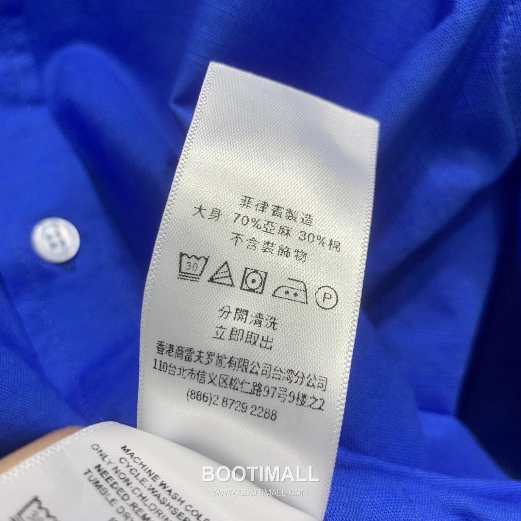 Ralph Lauren SS26 Linen Pony Embroidered Shirt 랄프로렌 SS26 린넨 포니 자수 화이트 셔츠 8