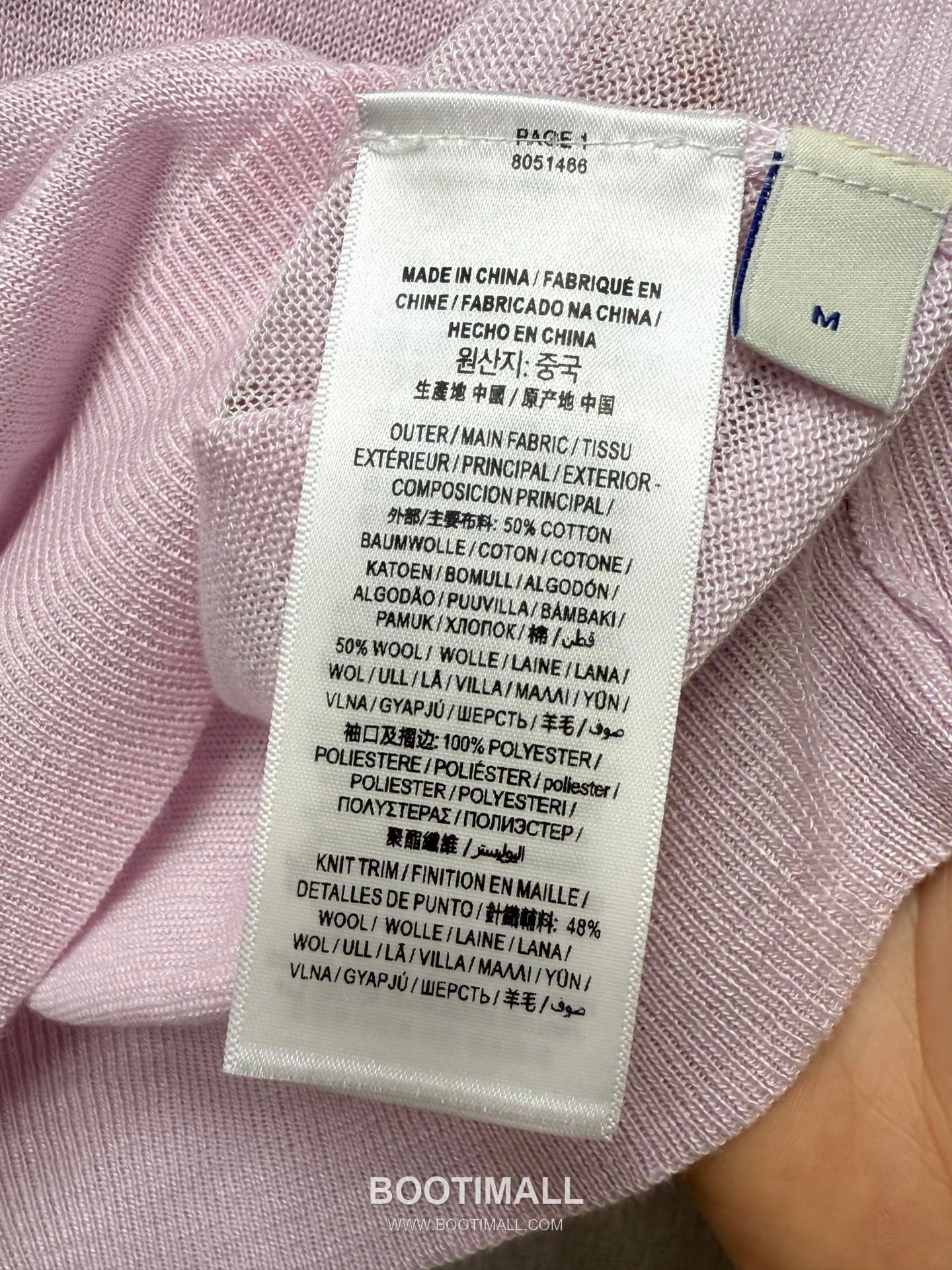 Burberry SS26 Wool Knight Logo Embroidered Knit T-Shirt 버버리 SS26 울 기사 로고 자수 니트 블랙 티셔츠 14