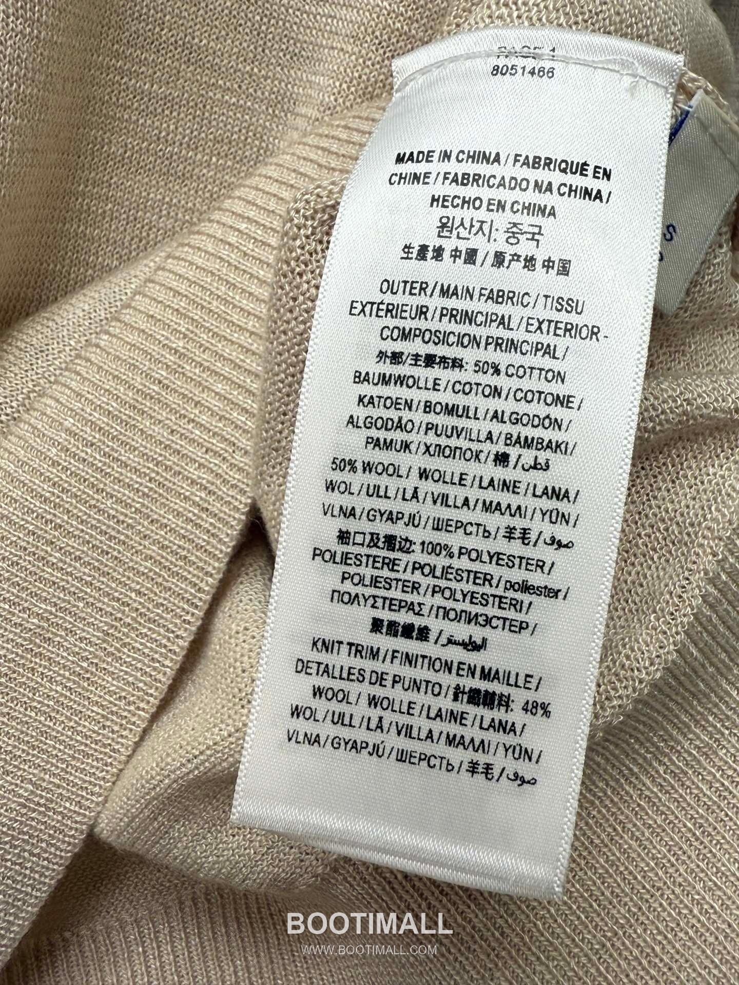 Burberry SS26 Wool Knight Logo Embroidered Knit T-Shirt 버버리 SS26 울 기사 로고 자수 니트 블랙 티셔츠 9