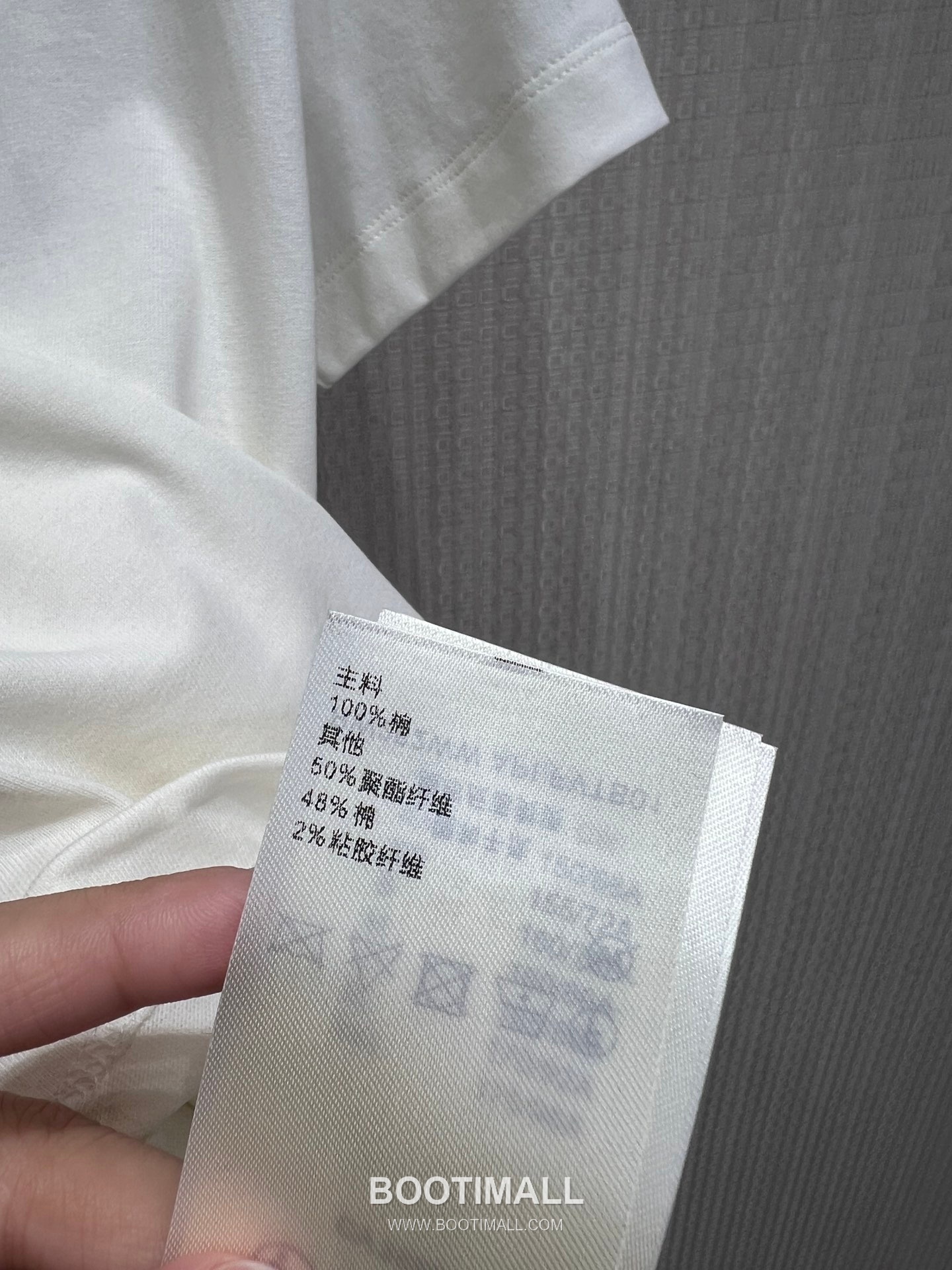 Louis Vuitton SS26 Cotton Embroidered Relief Logo T-Shirt 루이비통 SS26 코튼 자수 릴리프 로고 화이트 티셔츠 18