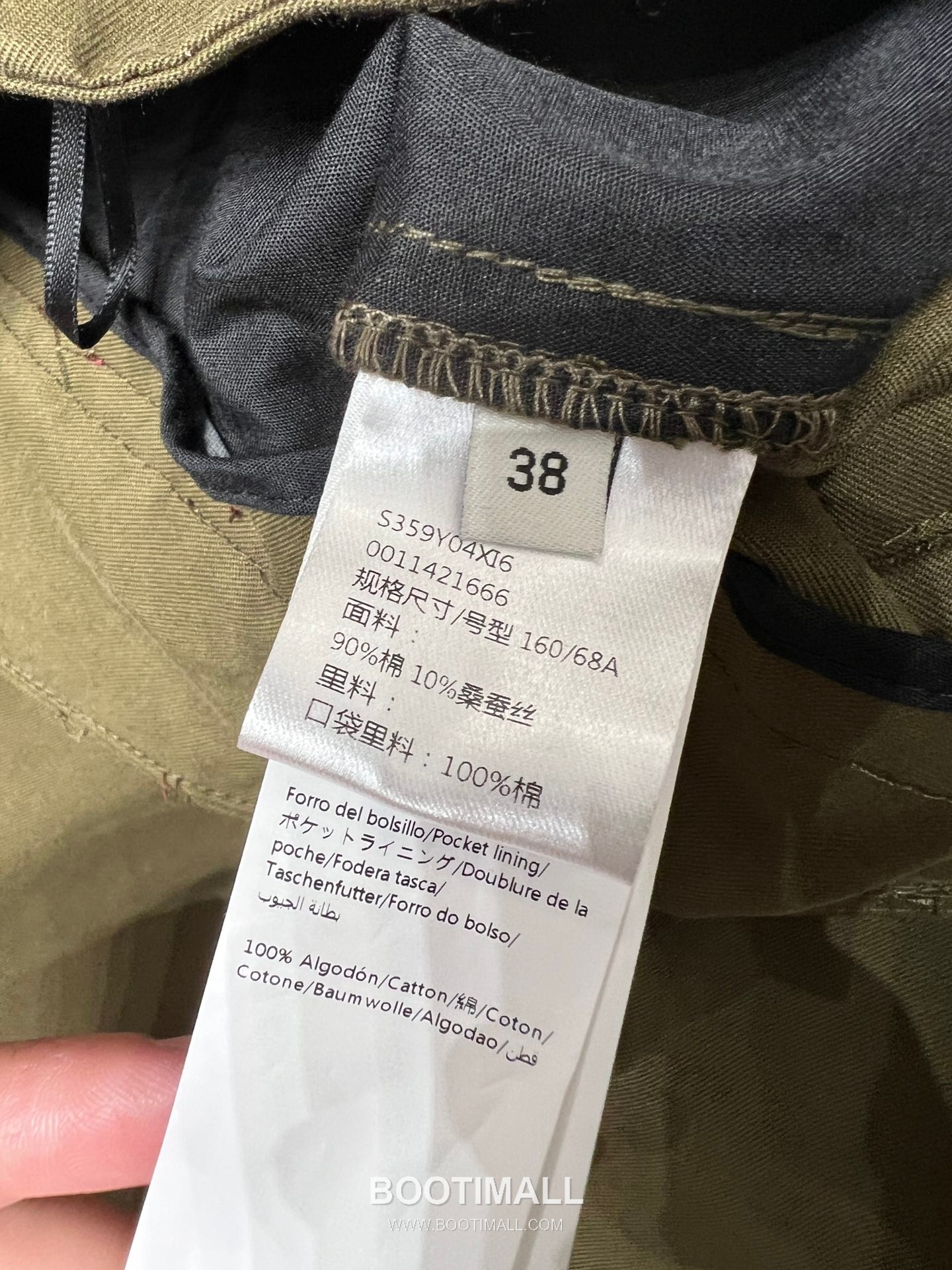 Loewe SS26 Cotton Pleated Belted Wide Pants 로에베 SS26 코튼 플리츠 벨트 와이드 그린 팬츠 18