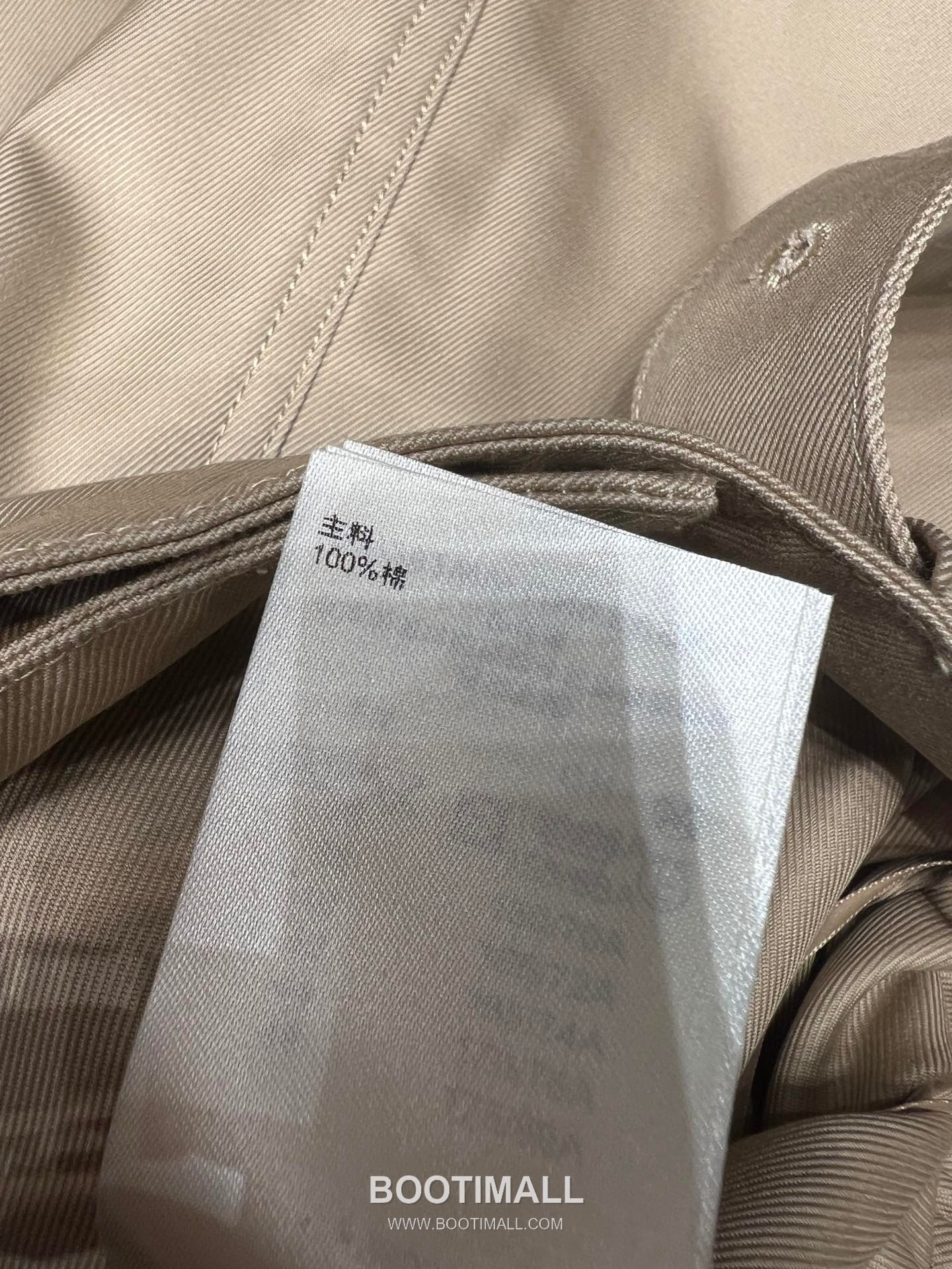 Louis Vuitton SS26 Cotton Cargo Belted Midi Skirt 루이비통 SS26 코튼 카고 벨트 카멜 스커트 18