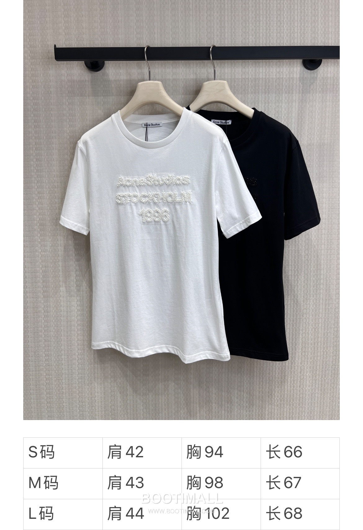 Acne Studios SS26 Cotton Beaded Logo T-Shirt 아크네스튜디오 SS26 코튼 비즈 로고 블랙 티셔츠 10