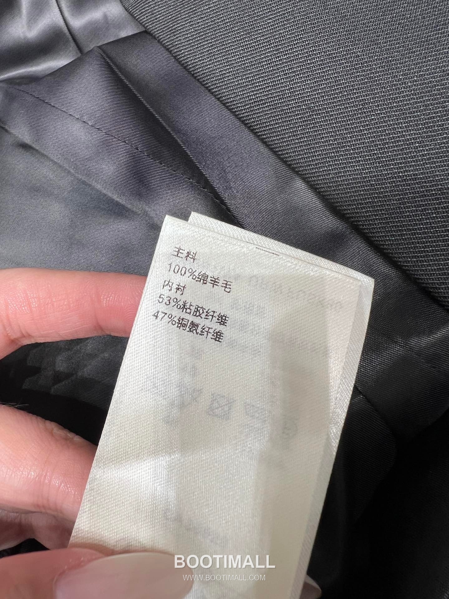 Prada SS26 Nylon Belt A-Line Mini Skirt 프라다 SS26 나일론 벨트 A라인 블랙 스커트 18