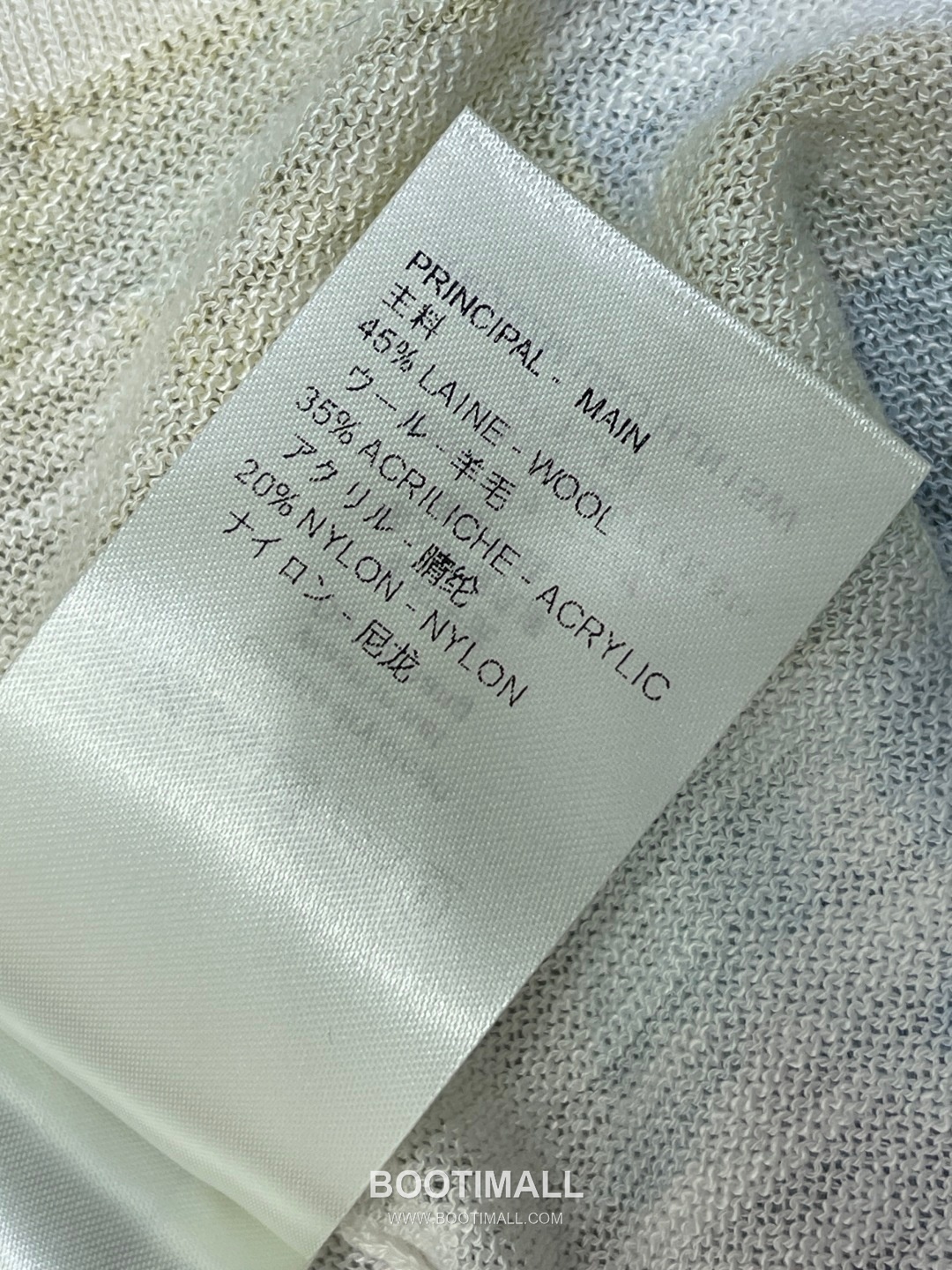 Louis Vuitton SS26 Knit Watercolor Logo Print T-Shirt 루이비통 SS26 니트 워터컬러 로고 프린트 화이트 티셔츠 12