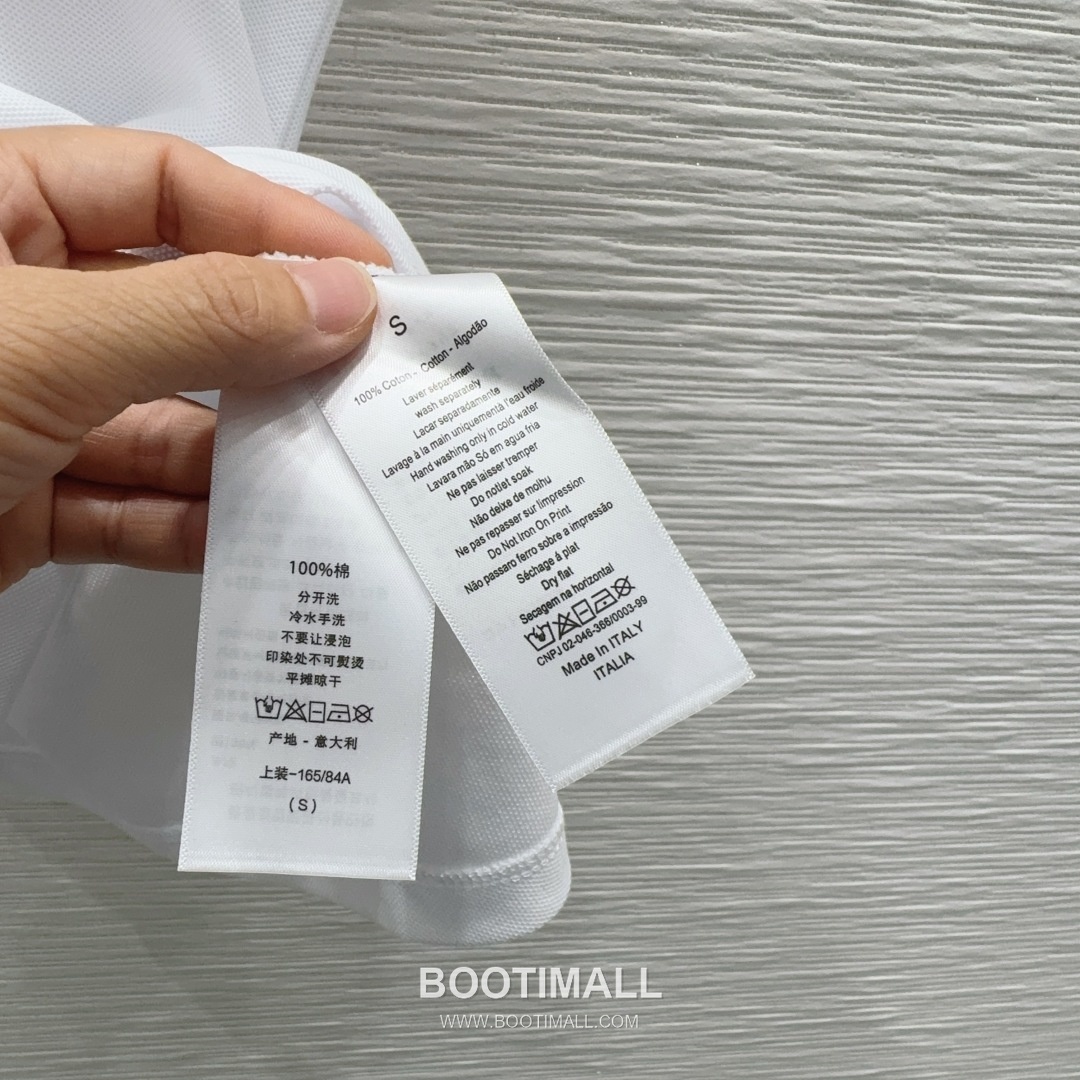 Dior SS26 Cotton Polo Collar Logo T-Shirt 디올 SS26 코튼 폴로 카라 로고 화이트 티셔츠 16