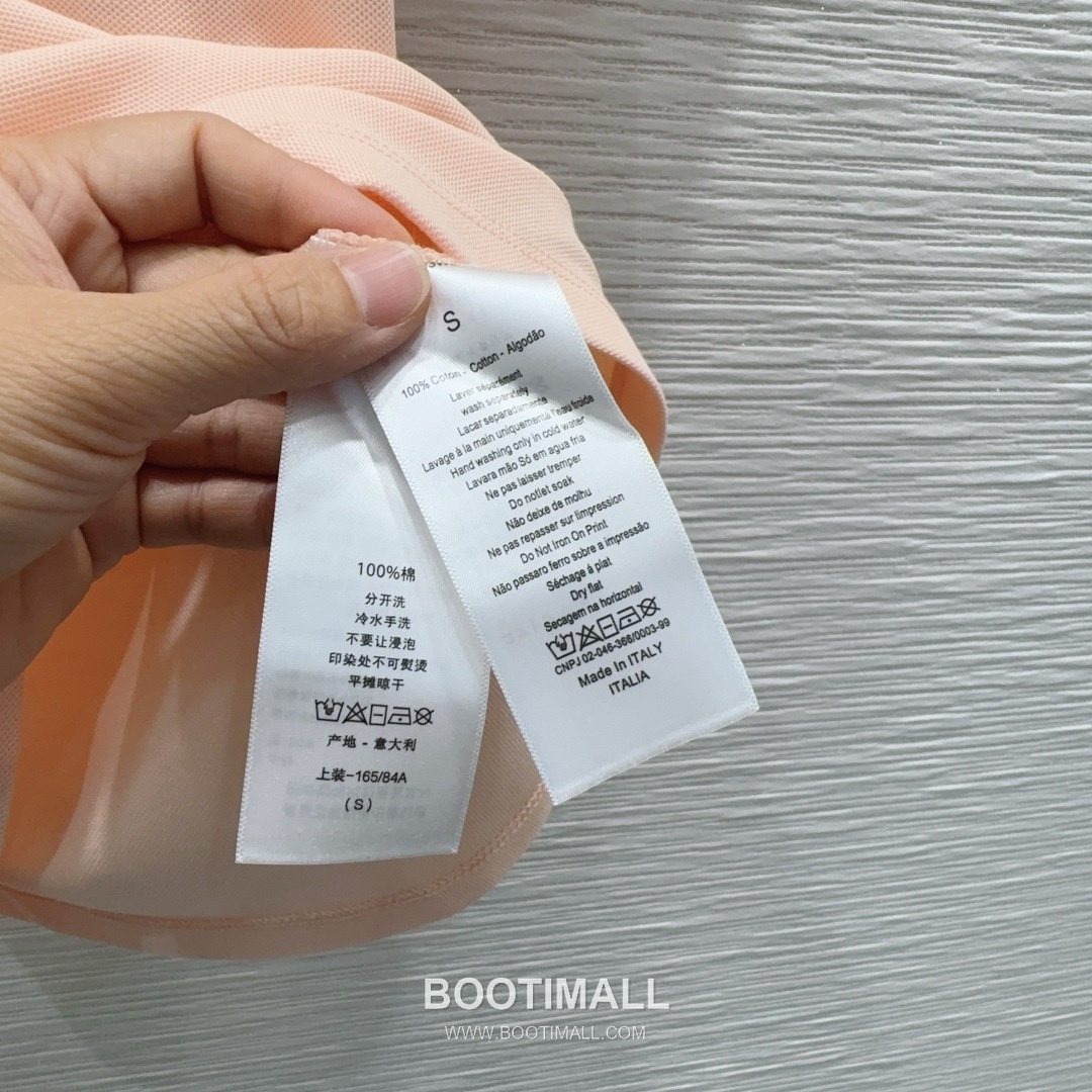 Dior SS26 Cotton Polo Collar Logo T-Shirt 디올 SS26 코튼 폴로 카라 로고 화이트 티셔츠 16