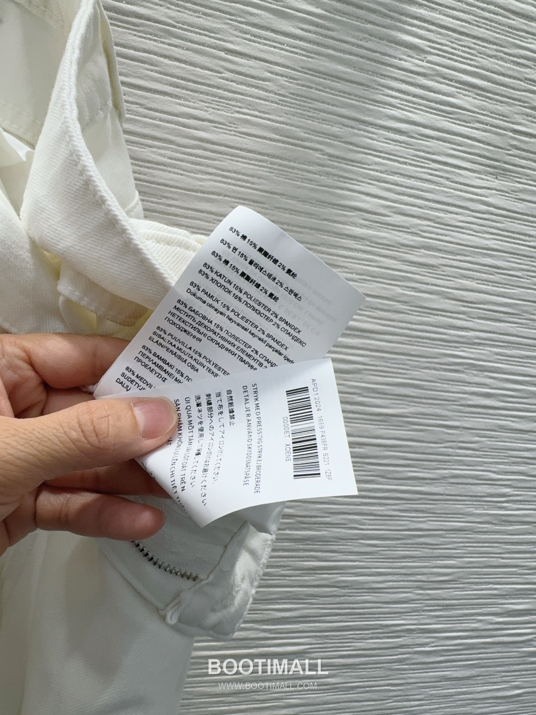 Prada SS26 Cotton Denim Tailored Straight Pants 프라다 SS26 코튼 데님 테일러드 스트레이트 블루 팬츠 16