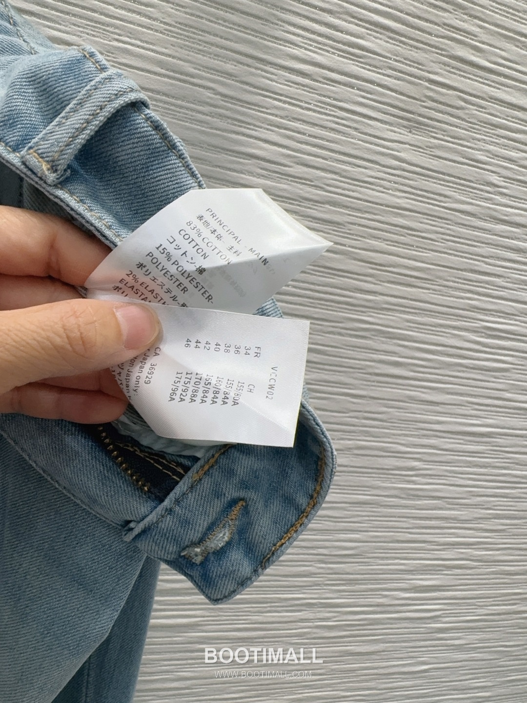 Louis Vuitton SS26 Cotton Denim Tailored Straight Pants 루이비통 SS26 코튼 데님 테일러드 스트레이트 블루 팬츠 16