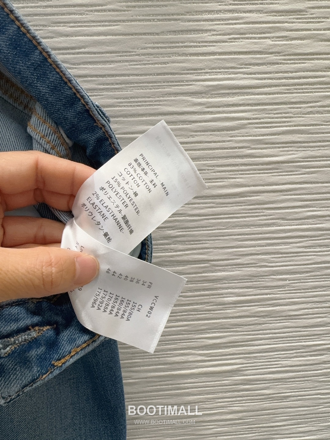 Louis Vuitton SS26 Cotton Denim Tailored Straight Pants 루이비통 SS26 코튼 데님 테일러드 스트레이트 블루 팬츠 16