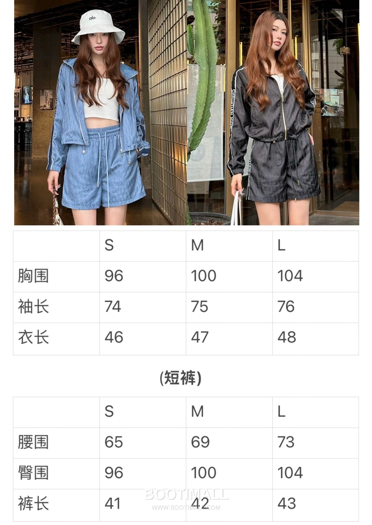 Dior SS26 Cotton Blend Cropped Jacket Shorts Set 디올 SS26 코튼혼방 크롭 재킷 쇼츠 화이트 셋업 9