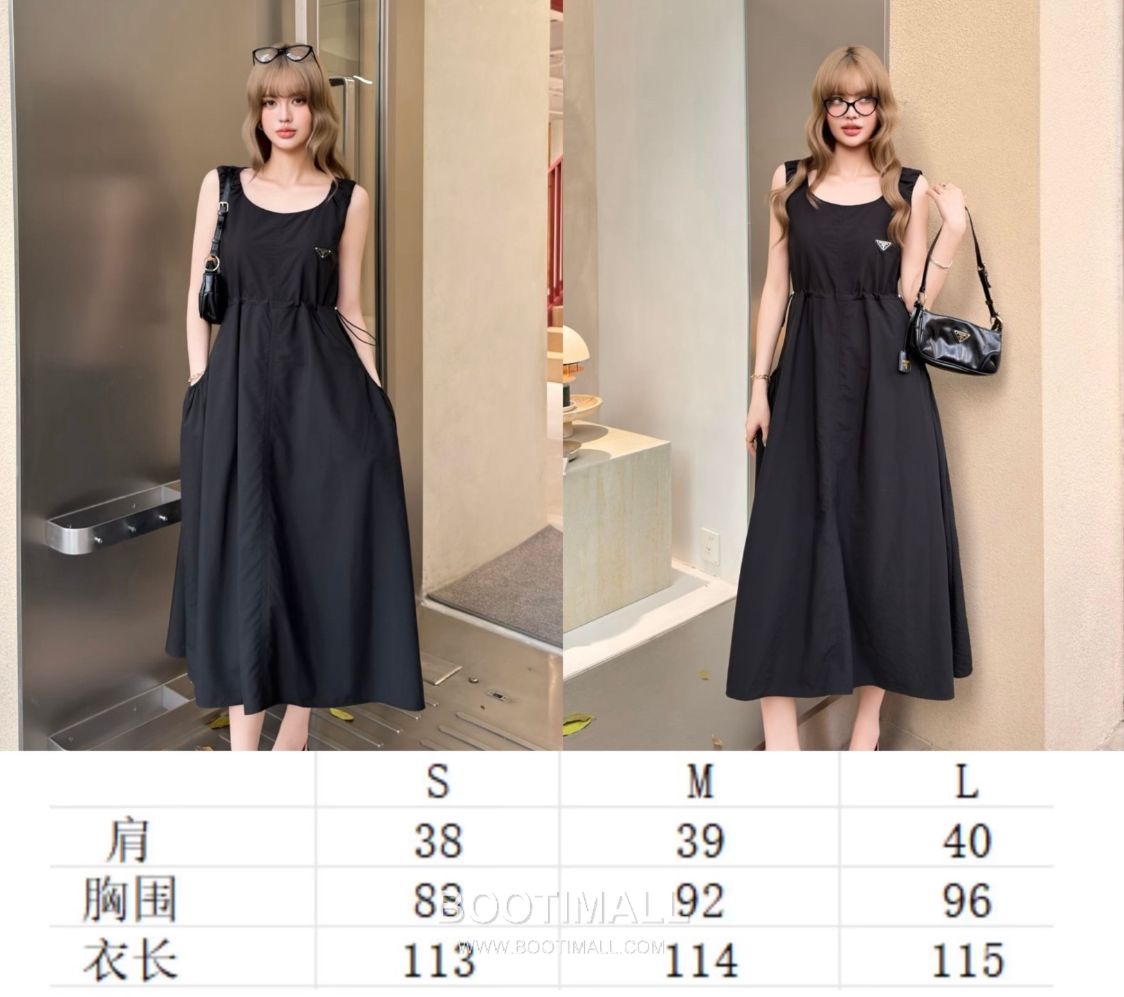Prada SS26 Polyester Tech Sleeveless One Piece 프라다 SS26 폴리에스터 테크 슬리브리스 블랙 원피스 9