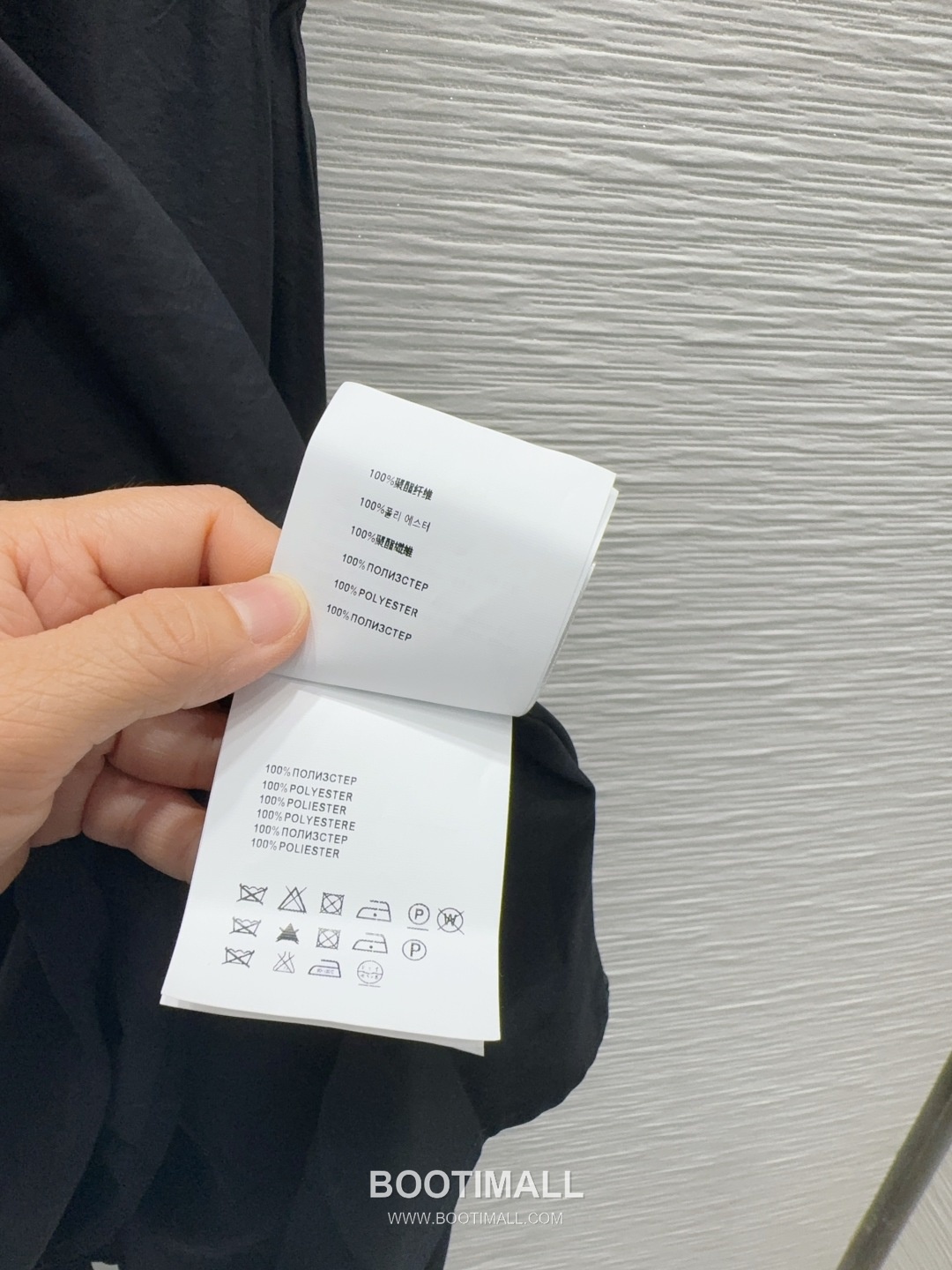 Prada SS26 Polyester Tech Sleeveless One Piece 프라다 SS26 폴리에스터 테크 슬리브리스 블랙 원피스 16