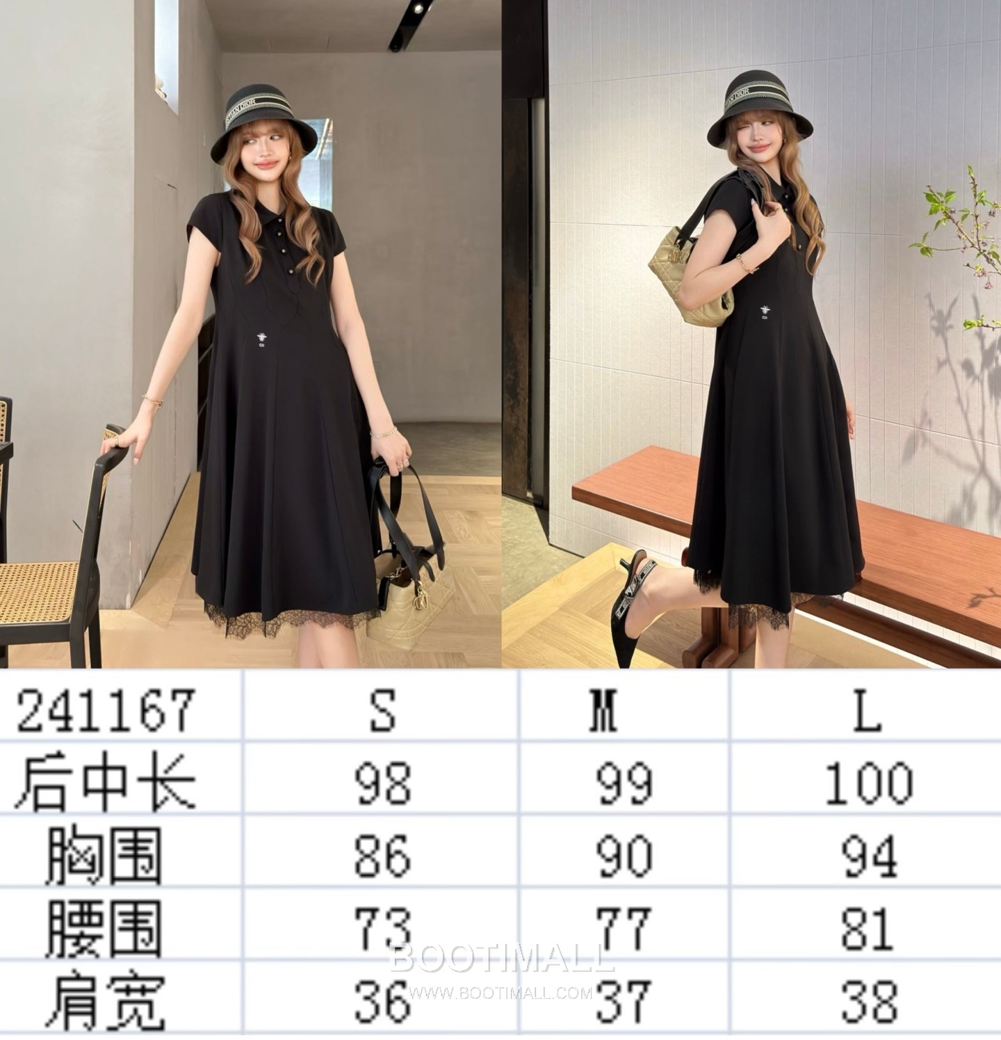 Dior SS26 Polyester Structured Fit Short Sleeve One Piece 디올 SS26 폴리에스터 구조핏 반팔 블랙 원피스 9