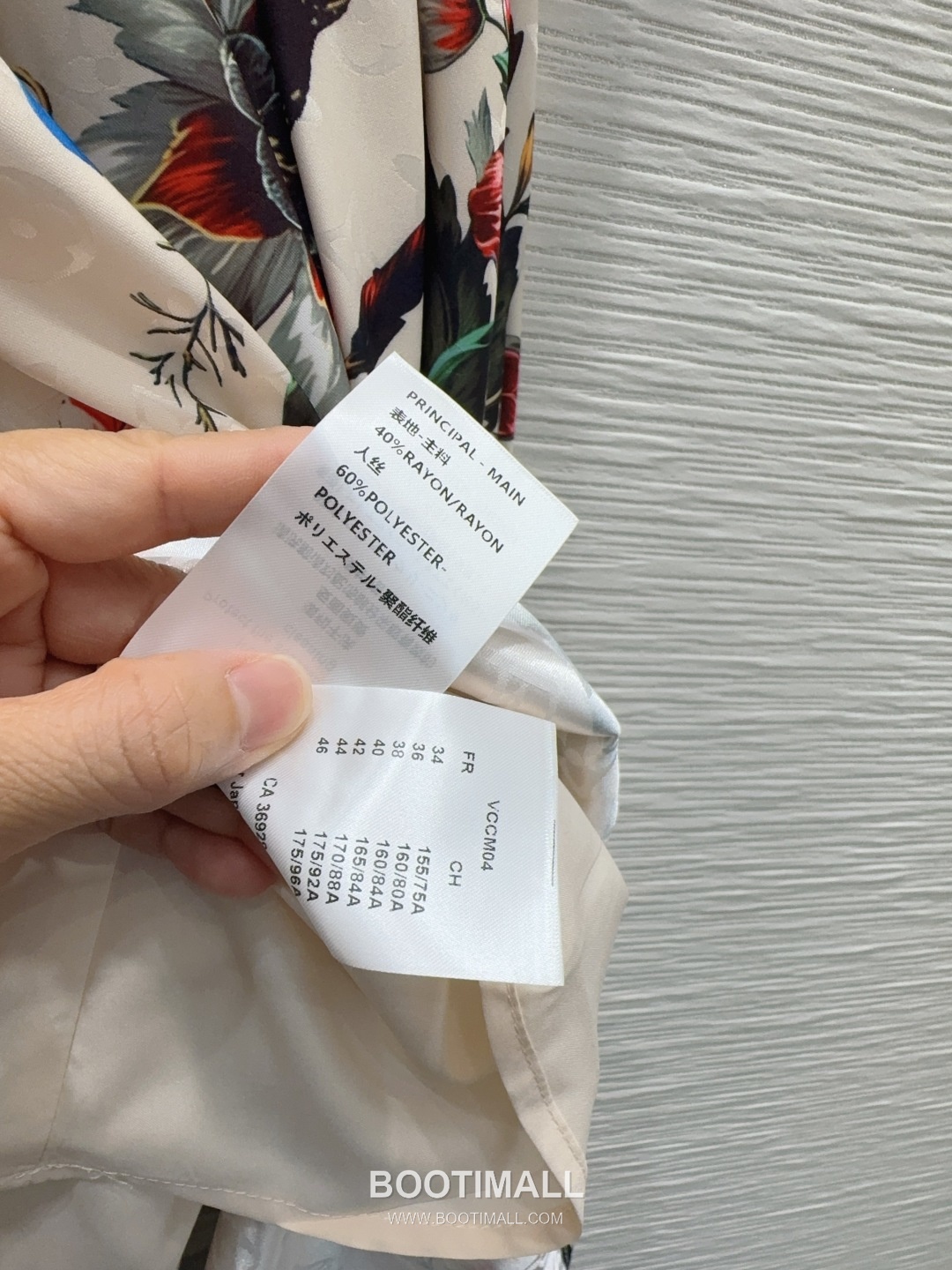 Louis Vuitton SS26 Polyester Print Sleeveless One Piece 루이비통 SS26 폴리에스터 프린트 슬리브리스 블랙 원피스 16