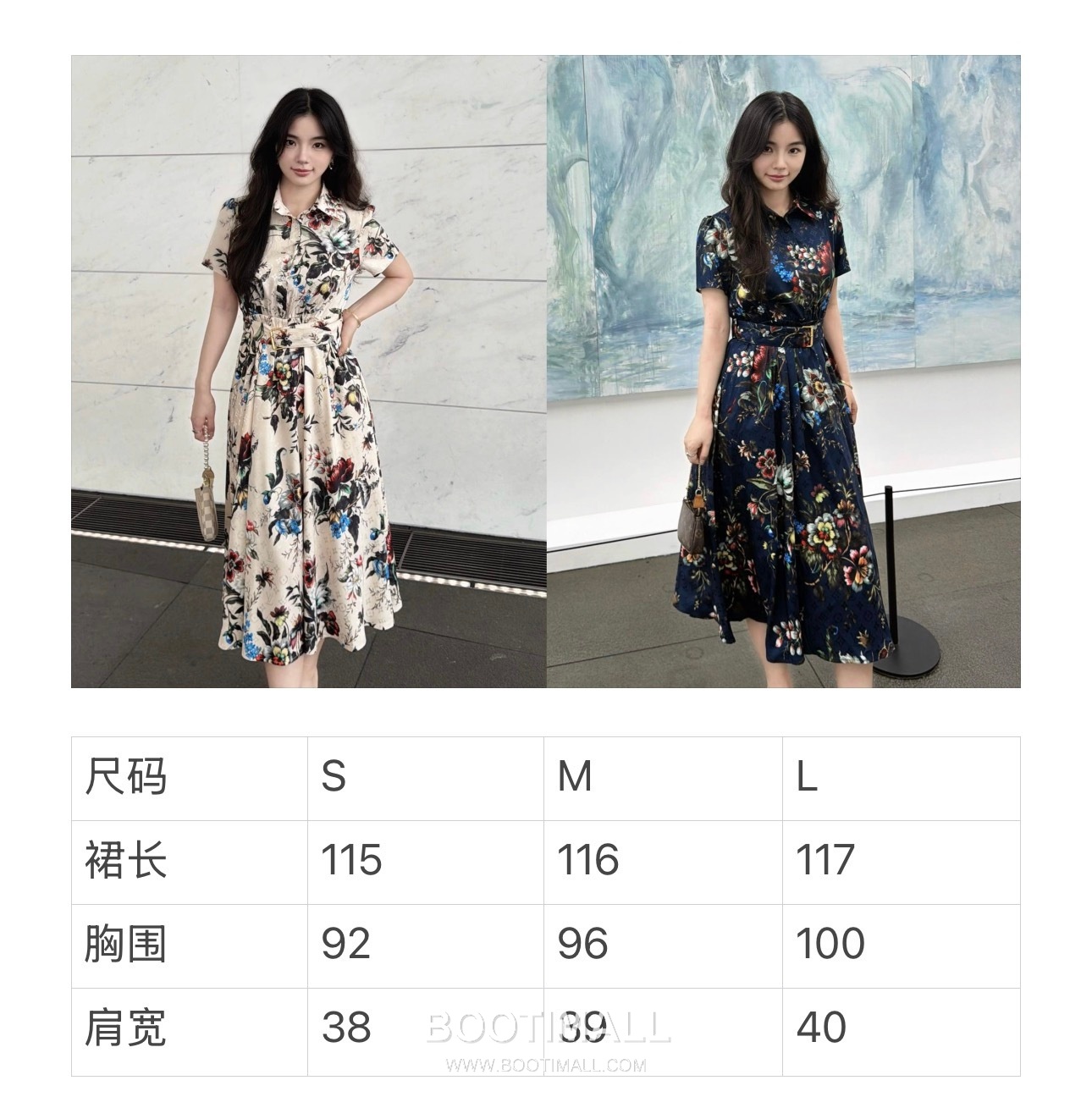 Louis Vuitton SS26 Polyester Print Sleeveless One Piece 루이비통 SS26 폴리에스터 프린트 슬리브리스 블랙 원피스 9