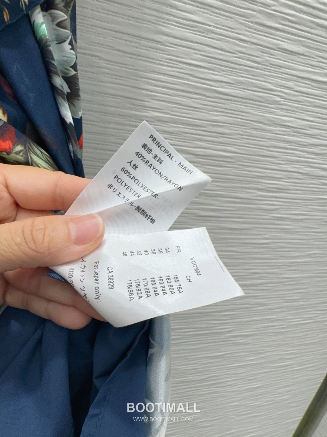 Louis Vuitton SS26 Polyester Print Sleeveless One Piece 루이비통 SS26 폴리에스터 프린트 슬리브리스 블랙 원피스 16