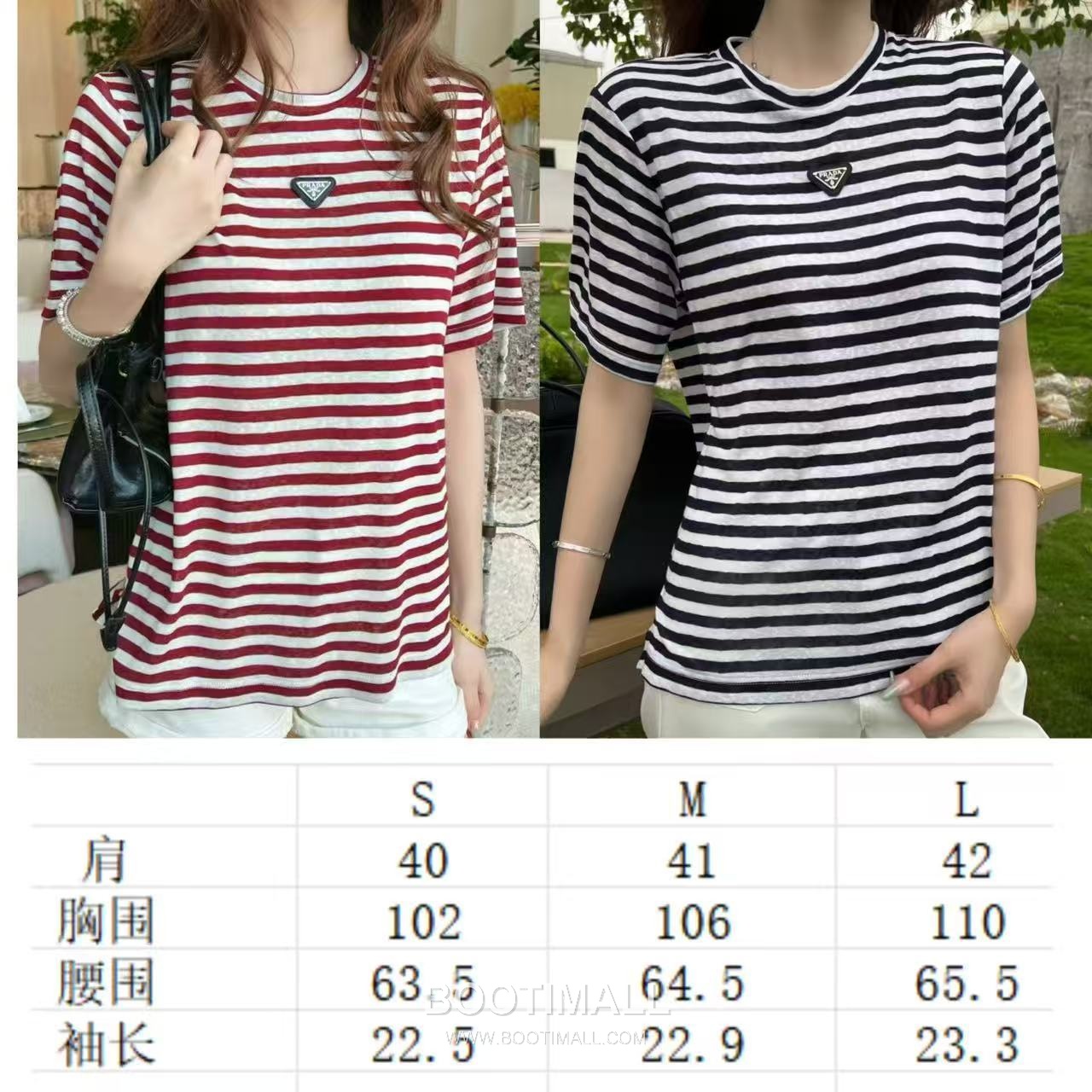 Prada SS26 Tencel Striped Triangle Logo T-Shirt 프라다 SS26 텐셀 스트라이프 삼각 로고 블루 티셔츠 9