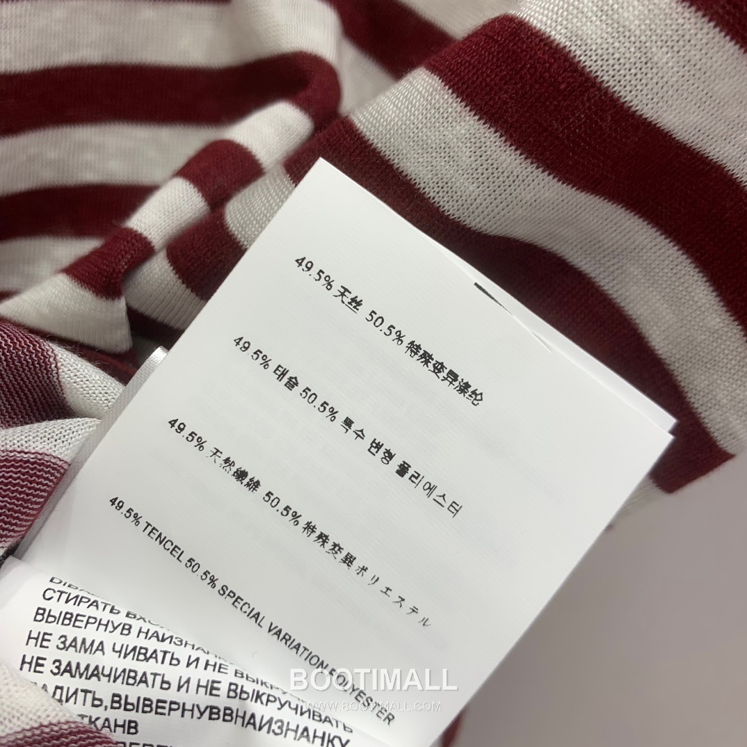 Prada SS26 Tencel Striped Triangle Logo T-Shirt 프라다 SS26 텐셀 스트라이프 삼각 로고 블루 티셔츠 17