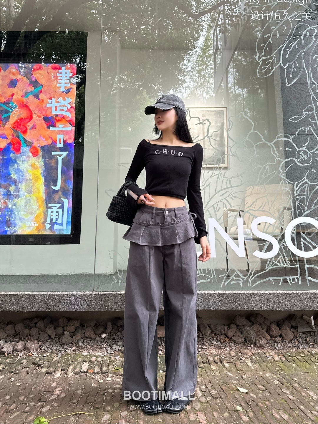 Thom Browne SS26 Cotton Ruffle Detachable Wide Pants 톰브라운 SS26 코튼 프릴 탈부착 와이드 블랙 팬츠 1