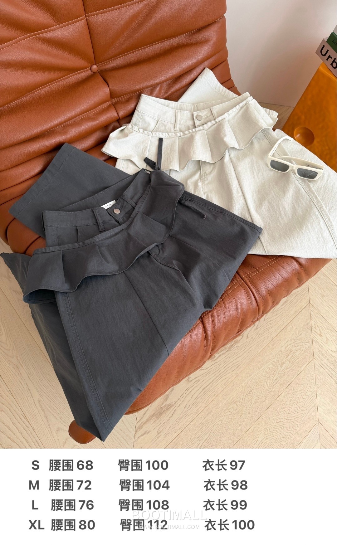 Thom Browne SS26 Cotton Ruffle Detachable Wide Pants 톰브라운 SS26 코튼 프릴 탈부착 와이드 블랙 팬츠 9