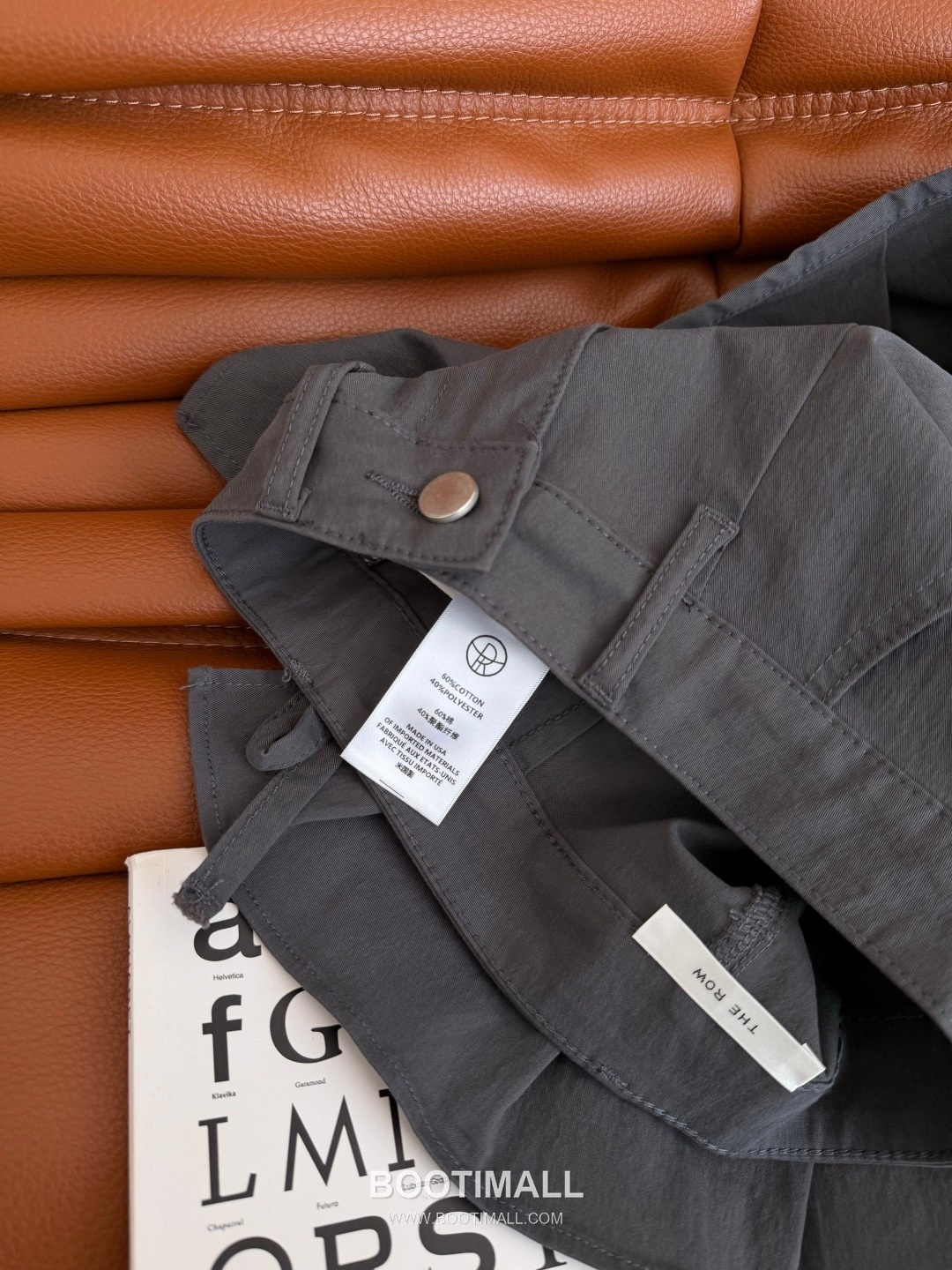 Thom Browne SS26 Cotton Ruffle Detachable Wide Pants 톰브라운 SS26 코튼 프릴 탈부착 와이드 블랙 팬츠 17