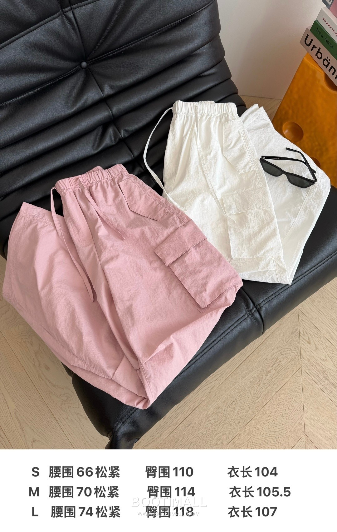 Thom Browne SS26 Cotton Ruffle Detachable Wide Pants 톰브라운 SS26 코튼 프릴 탈부착 와이드 블랙 팬츠 9