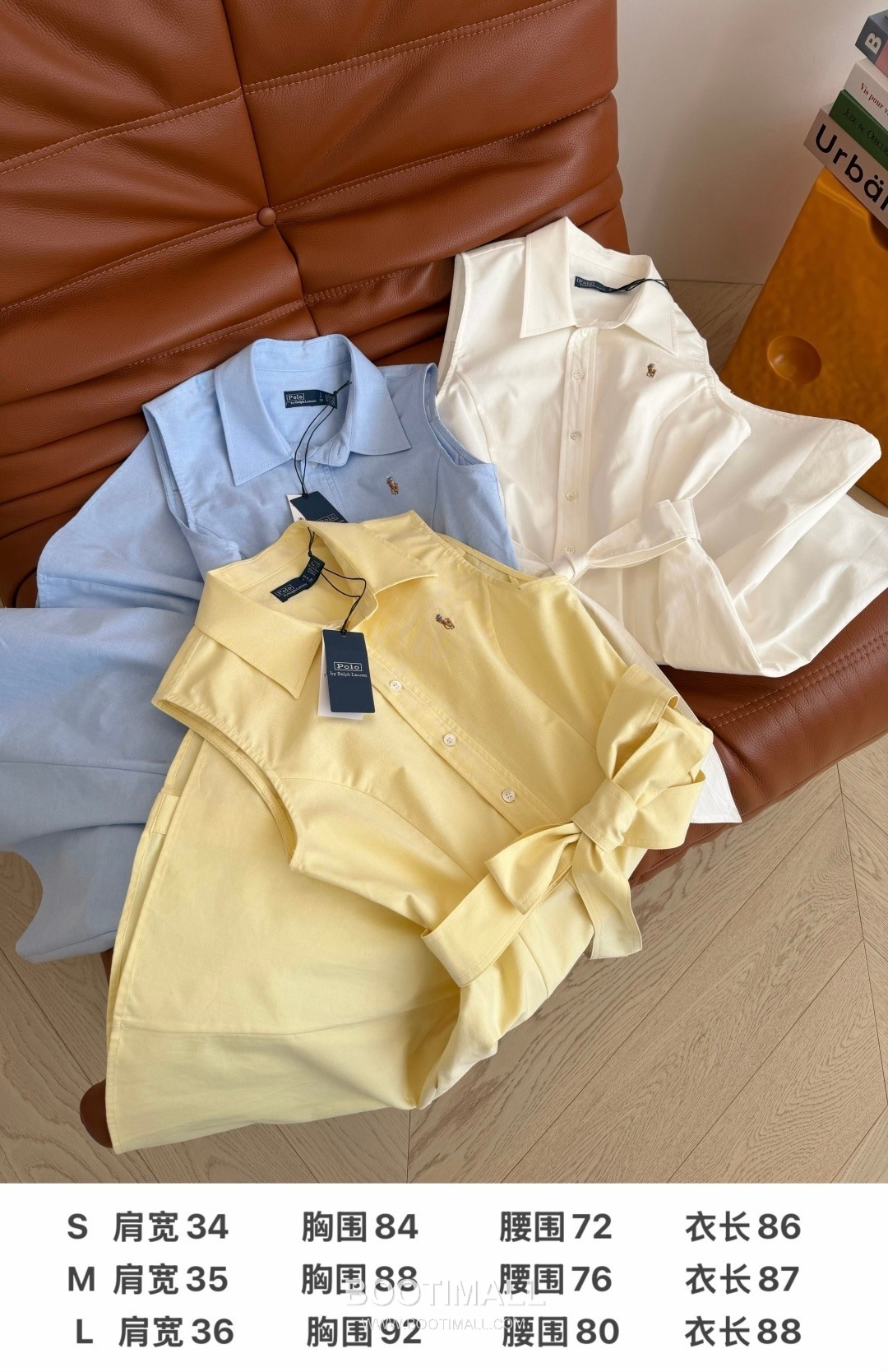 Polo Ralph Lauren SS26 Cotton Pony Embroidered Belted One Piece 폴로랄프로렌 SS26 코튼 포니 자수 벨트 옐로우 원피스 9