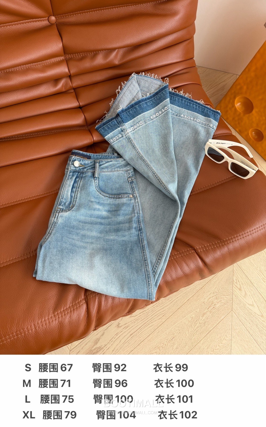 Louis Vuitton SS26 Cotton Monogram Embroidered Raw Hem Straight Denim Pants 루이비통 SS26 코튼 모노그램 자수 컷오프 블루 팬츠 9