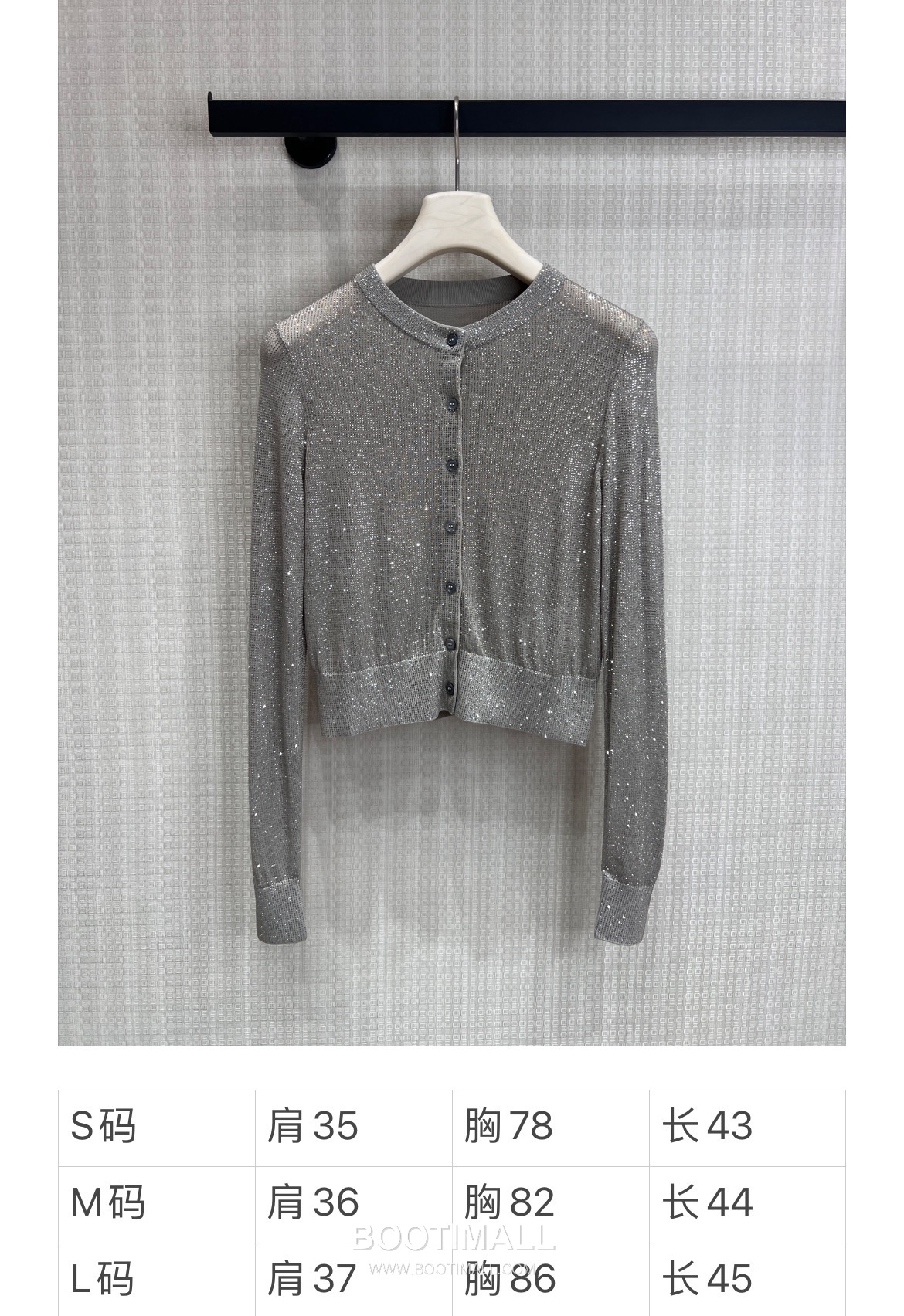 Alexander Wang SS26 Knit Rhinestone Embellished Cardigan 알렉산더왕 SS26 니트 라인스톤 장식 그레이 가디건 10