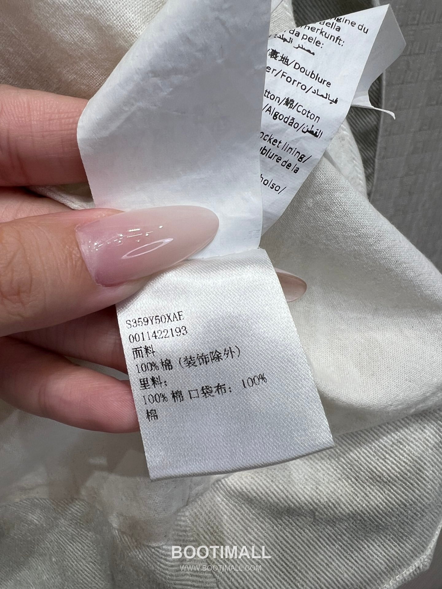 Loewe SS26 Cotton Tie-Dye Pleated Zip Jacket 로에베 SS26 코튼 타이다이 플리츠 집업 그레이 재킷 18