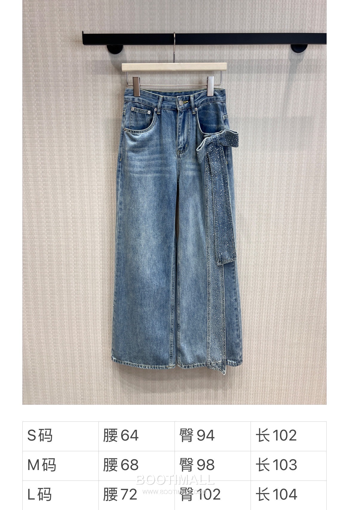 Ann Demeulemeester SS26 Cotton Bow Rhinestone Wide Denim Pants 앤드뮐미스터 SS26 코튼 리본 라인스톤 와이드 블루 팬츠 19