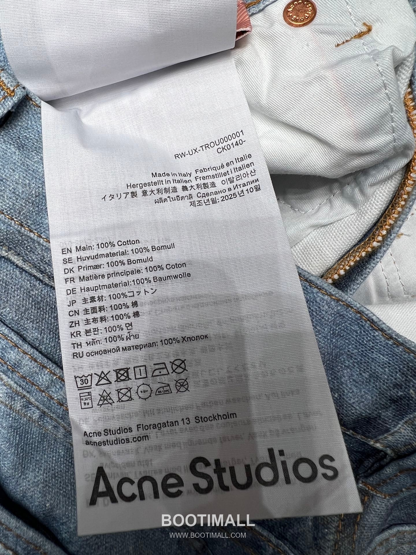 Acne Studios SS26 Cotton Denim Wide Leg Pants Distressed Destroyed Detail 아크네스튜디오 SS26 코튼 데님 와이드 팬츠 디스트로이드 디테일 블루 팬츠 18