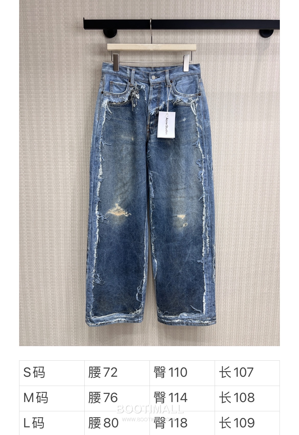 Acne Studios SS26 Cotton Denim Wide Leg Pants Distressed Destroyed Detail 아크네스튜디오 SS26 코튼 데님 와이드 팬츠 디스트로이드 디테일 블루 팬츠 19