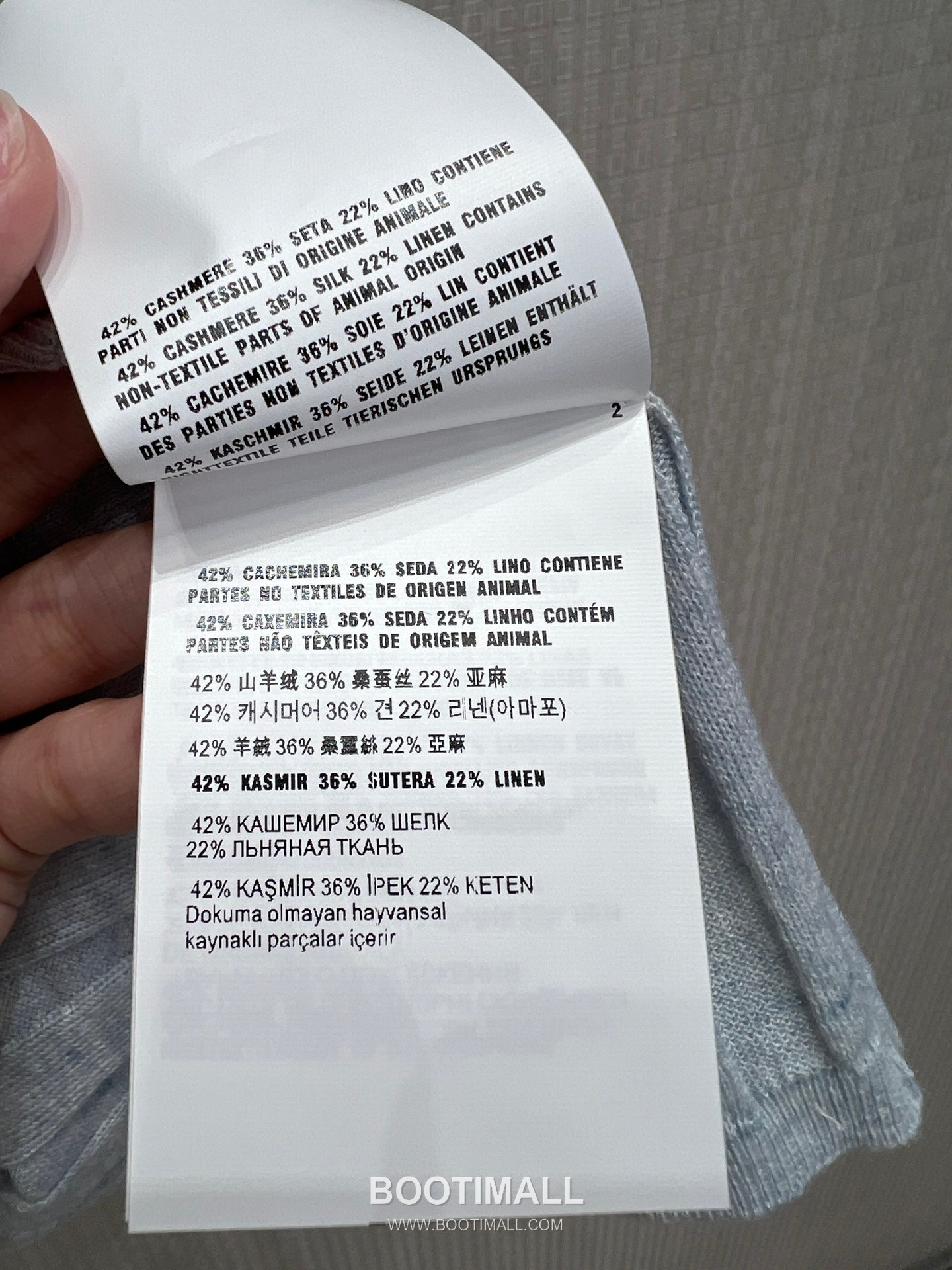 Prada SS26 Cotton Knit Polo T-Shirt Contrast Collar Button Logo 프라다 SS26 코튼 니트 폴로 반팔 티셔츠 배색 카라 버튼 로고 블루 티셔츠 15