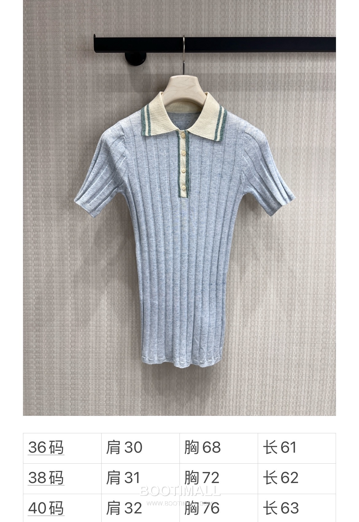 Prada SS26 Cotton Knit Polo T-Shirt Contrast Collar Button Logo 프라다 SS26 코튼 니트 폴로 반팔 티셔츠 배색 카라 버튼 로고 블루 티셔츠 16