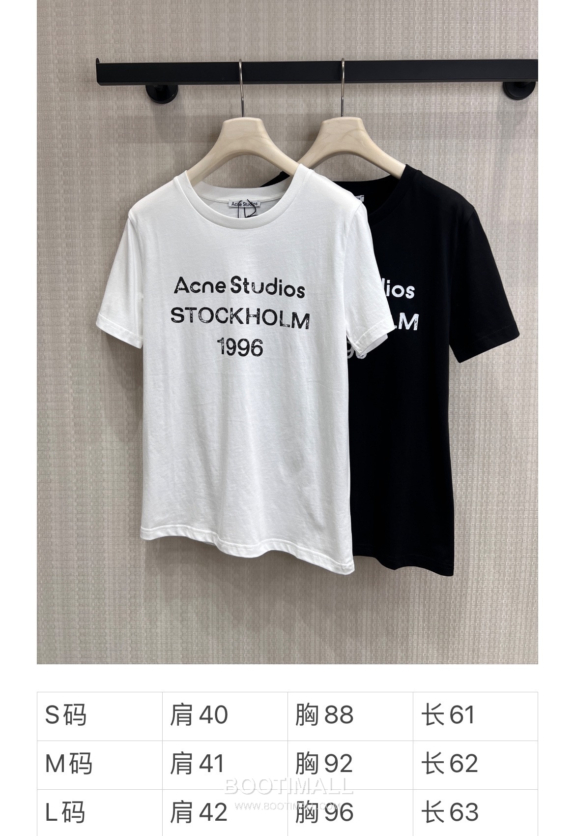 Acne Studios SS26 Cotton T-Shirt 1996 Logo Print 아크네스튜디오 SS26 코튼 티셔츠 1996 로고 프린트 블랙 티셔츠 19