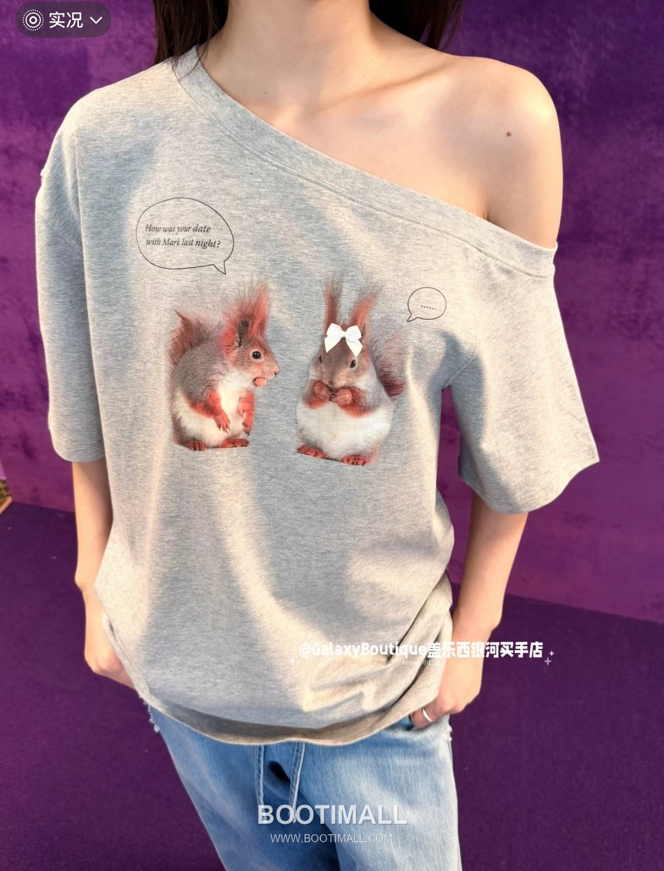 Maison Margiela SS26 Cotton T-Shirt One Shoulder Cartoon Print 아크네스튜디오 SS26 코튼 티셔츠 원숄더 카툰 프린트 그레이 티셔츠 1