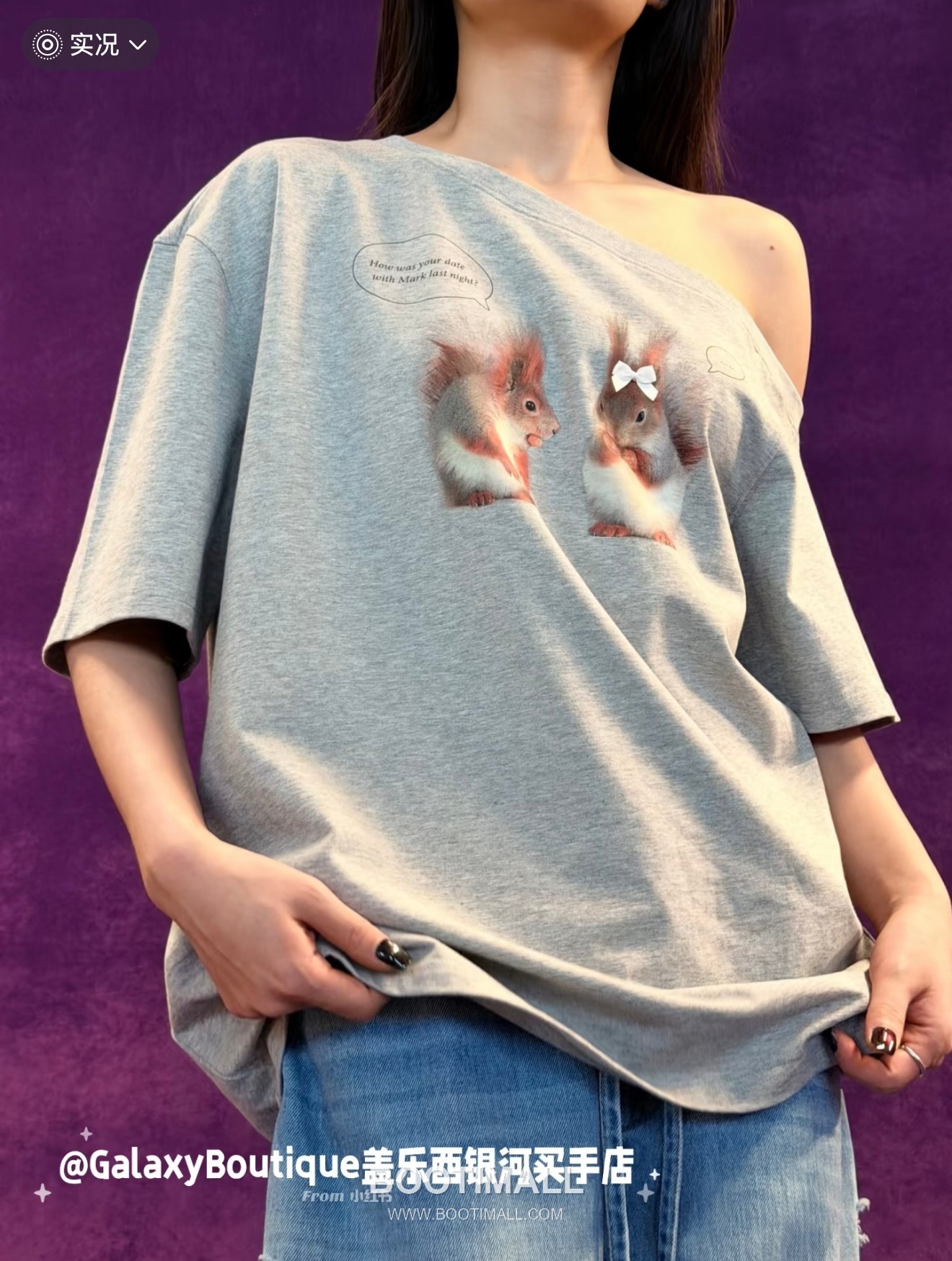 Maison Margiela SS26 Cotton T-Shirt One Shoulder Cartoon Print 아크네스튜디오 SS26 코튼 티셔츠 원숄더 카툰 프린트 그레이 티셔츠 2