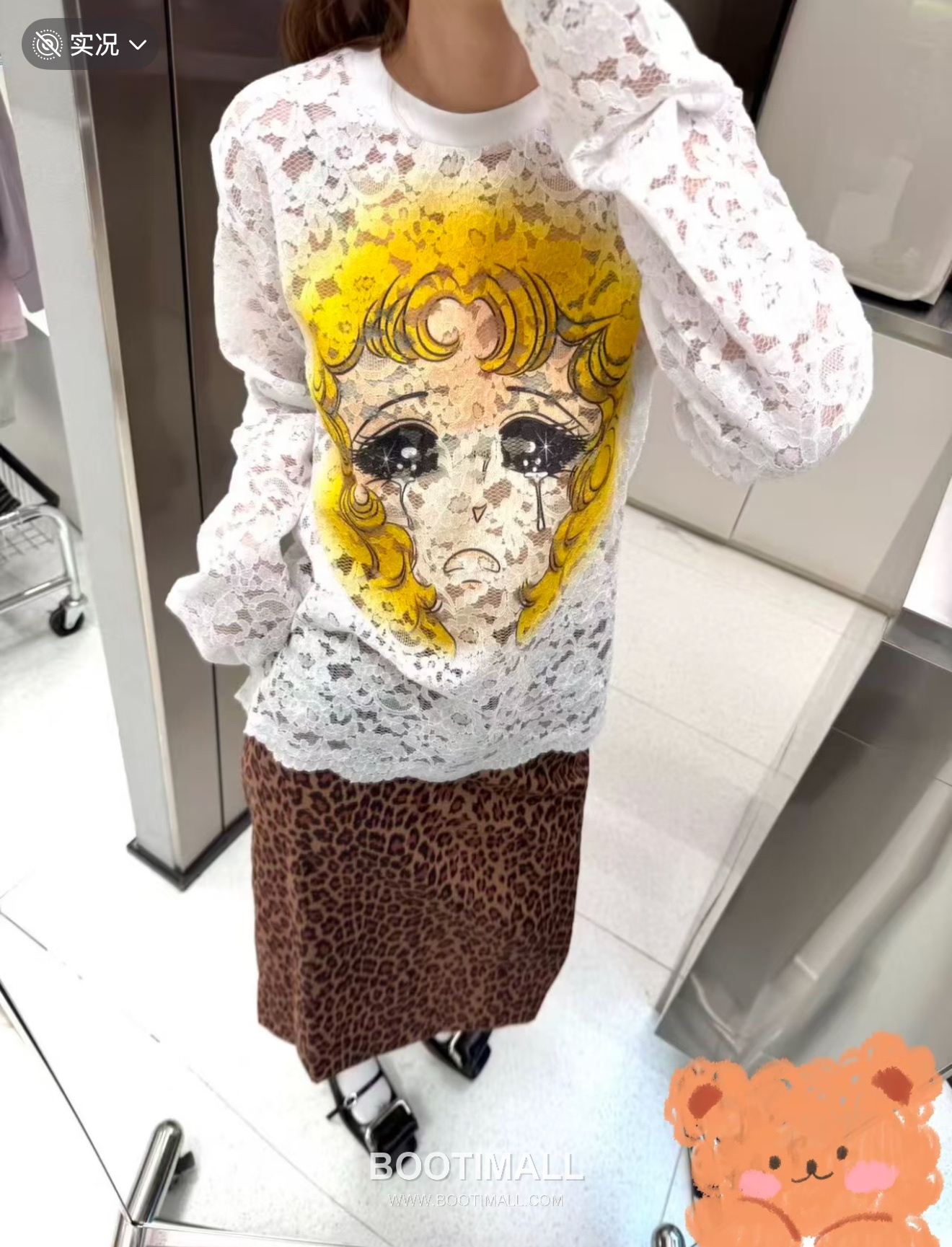 Pushbutton SS26 Polyester Lace Long Sleeve T-Shirt Graphic Print 푸시버튼 SS26 폴리에스터 레이스 긴팔 티셔츠 그래픽 프린트 화이트 티셔츠 13