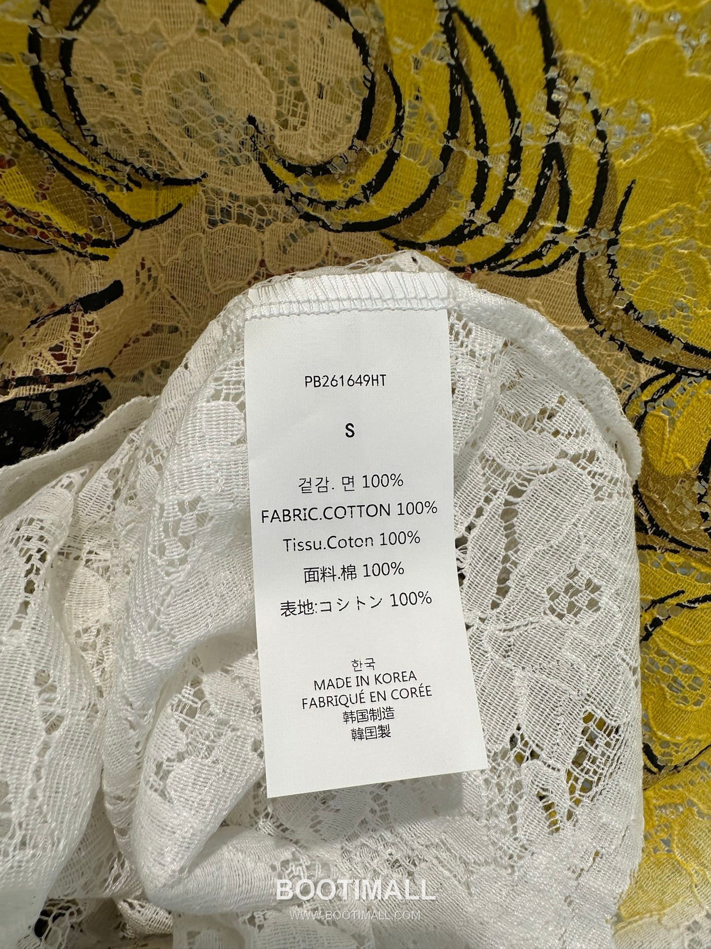 Pushbutton SS26 Polyester Lace Long Sleeve T-Shirt Graphic Print 푸시버튼 SS26 폴리에스터 레이스 긴팔 티셔츠 그래픽 프린트 화이트 티셔츠 22