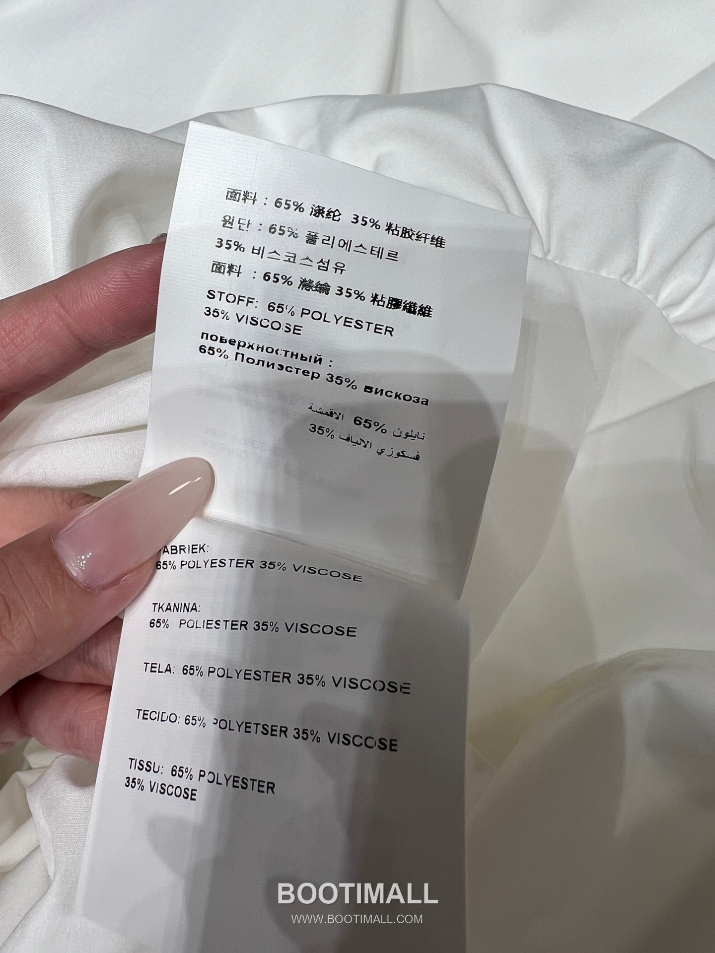 Prada SS26 Polyester Sleeveless Dress Triangle Crystal Logo A-Line 프라다 SS26 폴리에스터 민소매 원피스 트라이앵글 크리스탈 로고 A라인 블랙 원피스 18